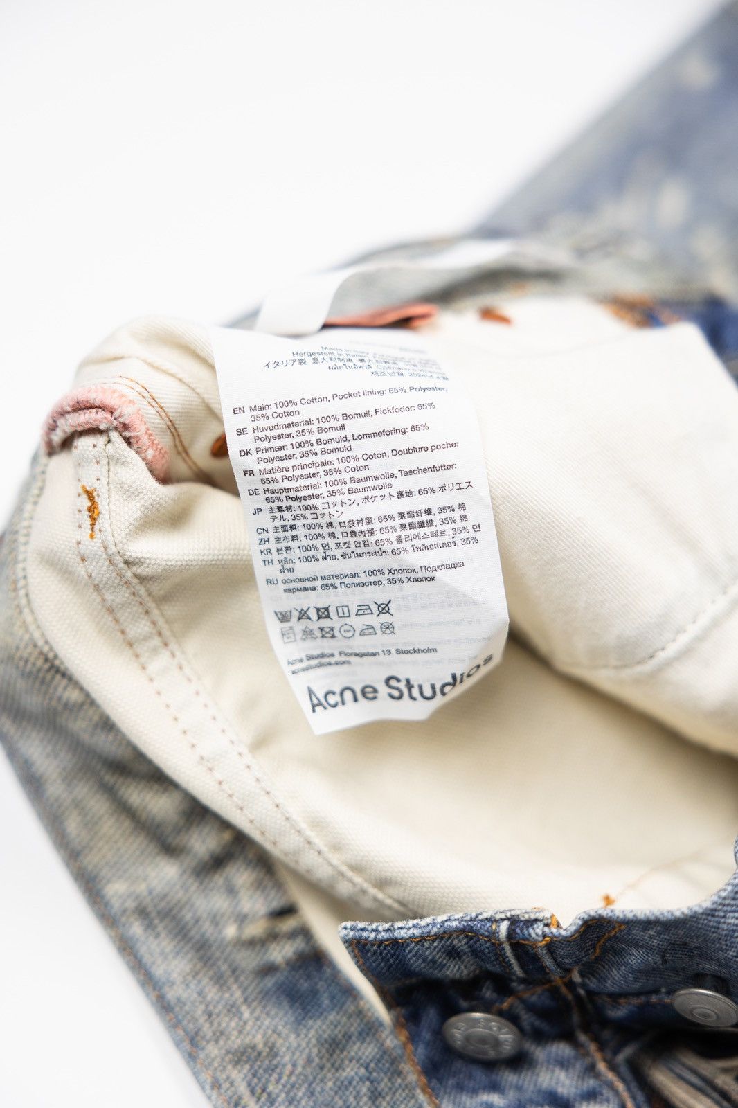 Acne Studios Acne Studios Tromp L’oeil Loose Fit Denim Size 24" / US 00 / IT 34 - 11 Thumbnail