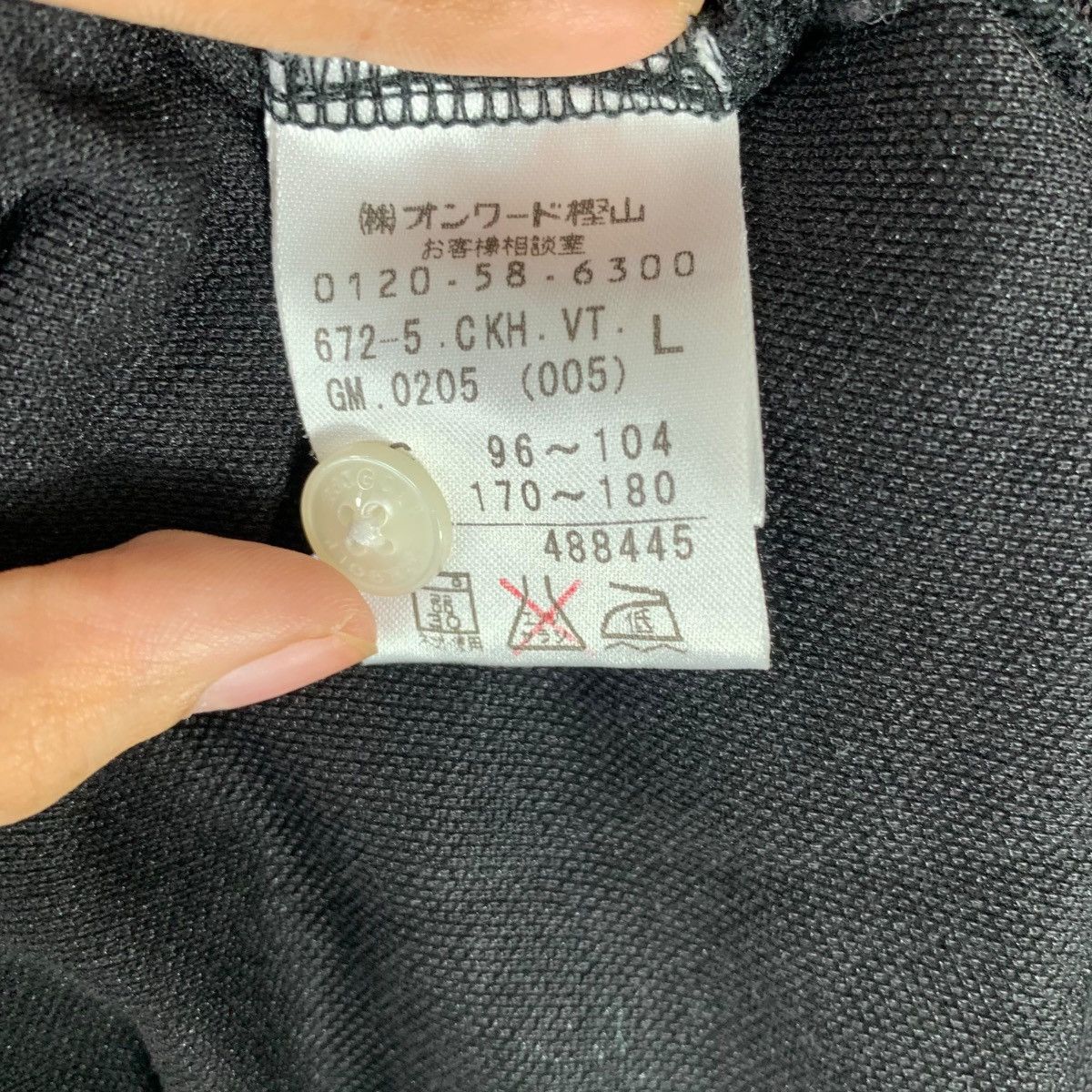 Vintage JAPAN DESIGNER 23 Vignt Trois Golf Collection Polo Tee Shirt Size US L / EU 52-54 / 3 - 9 Thumbnail