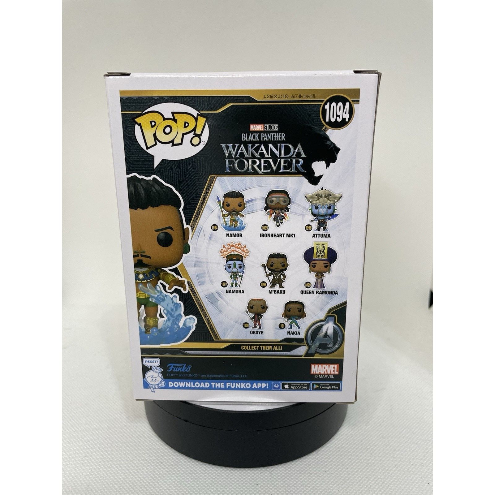 Marvel Comics Funko Pop! Vinyl: Marvel - Namor #1094 - Black Panther Size ONE SIZE - 5 Thumbnail