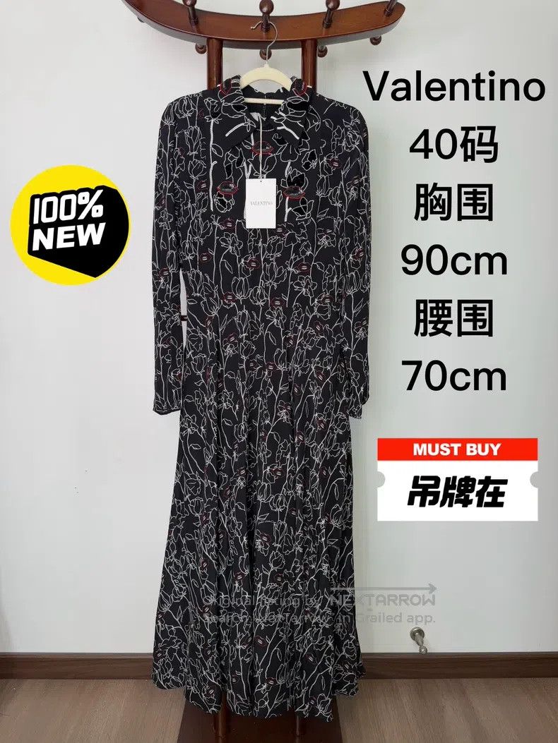 Valentino Valentino Mulberry silk dress Size M / US 6-8 / IT 42-44 - 1 Thumbnail