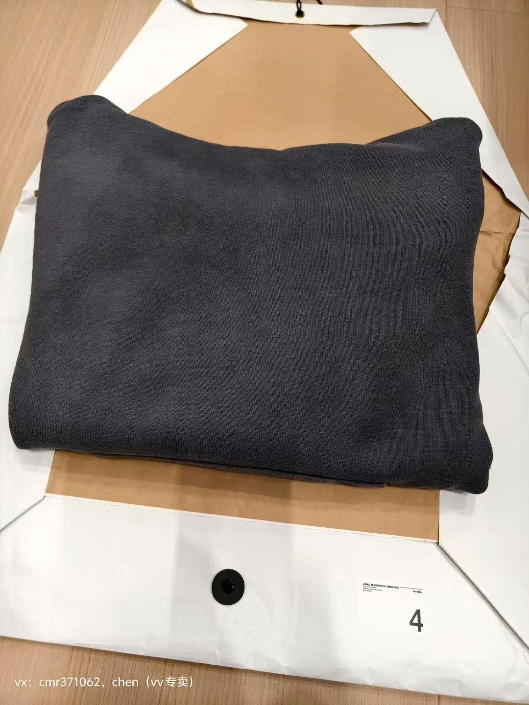 Visvim visvim 24AW Jumbo SB Hoodie Size US XL / EU 56 / 4 - 6 Thumbnail