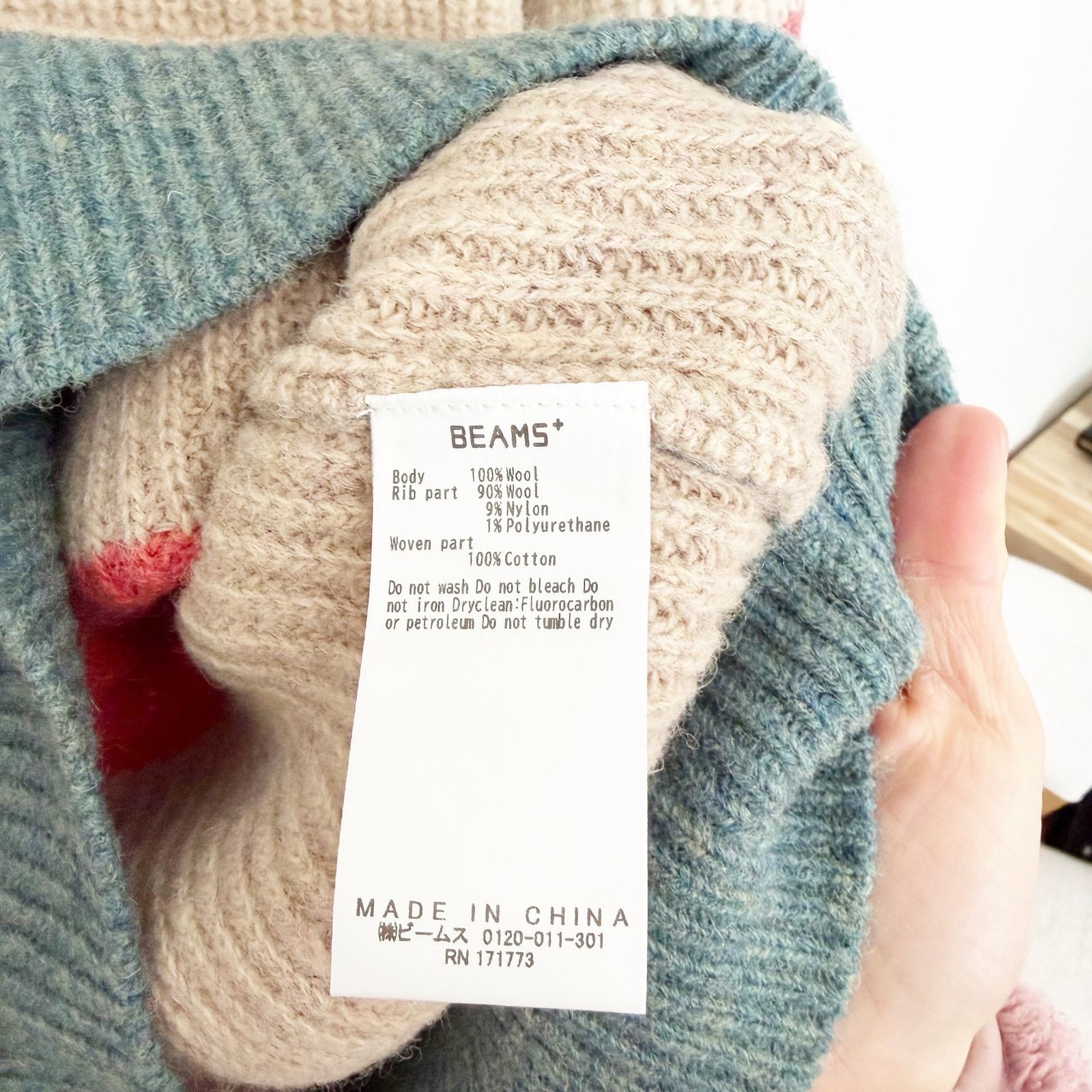 Beams Plus Beams Plus Multi Stripe 5G Wool Crewneck Sweater Sz L Size US L / EU 52-54 / 3 - 4 Thumbnail