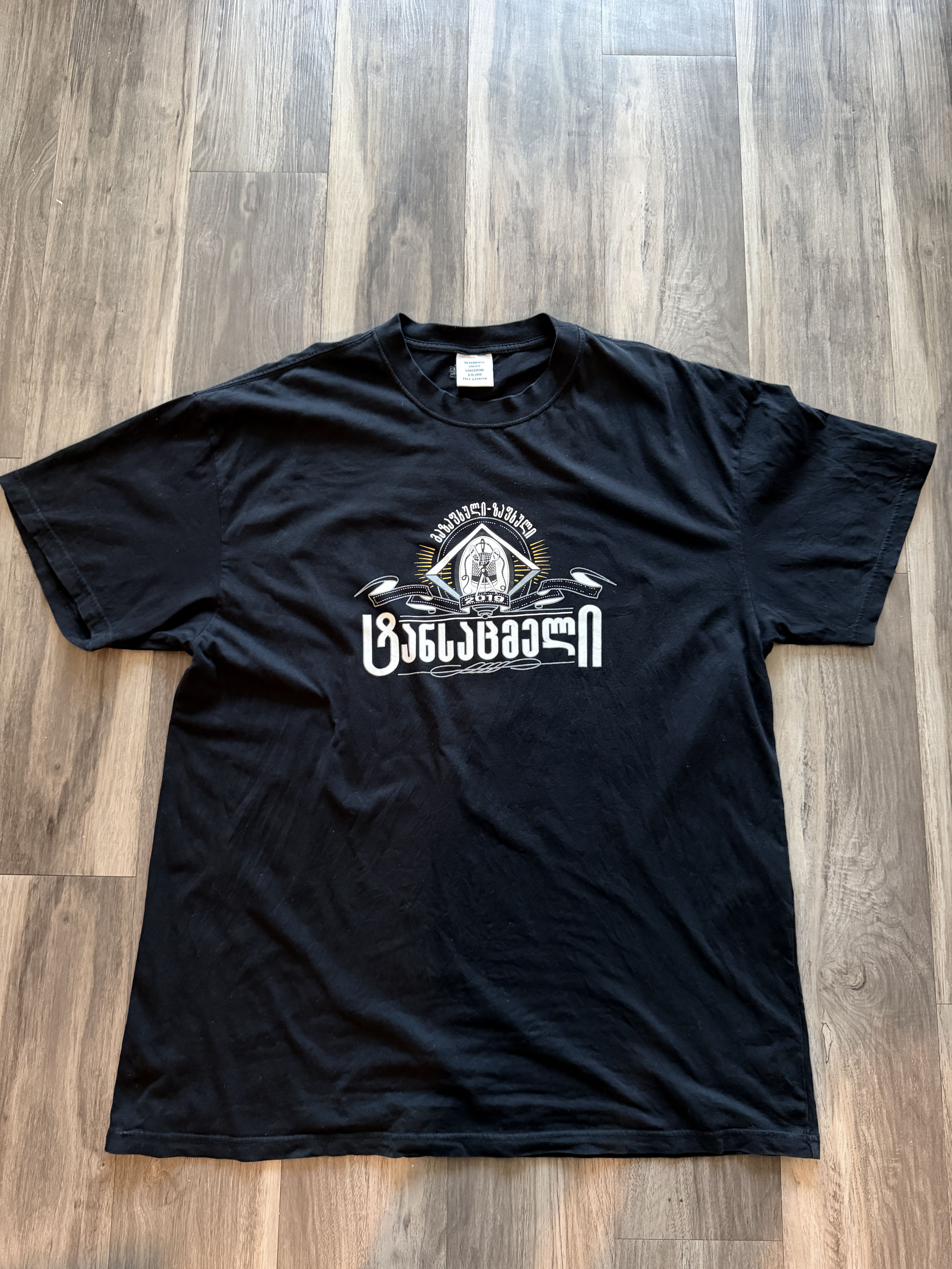 Vetements Vetements Secrety Society Tee Black 2019 Size US L / EU 52-54 / 3 - 1 Thumbnail
