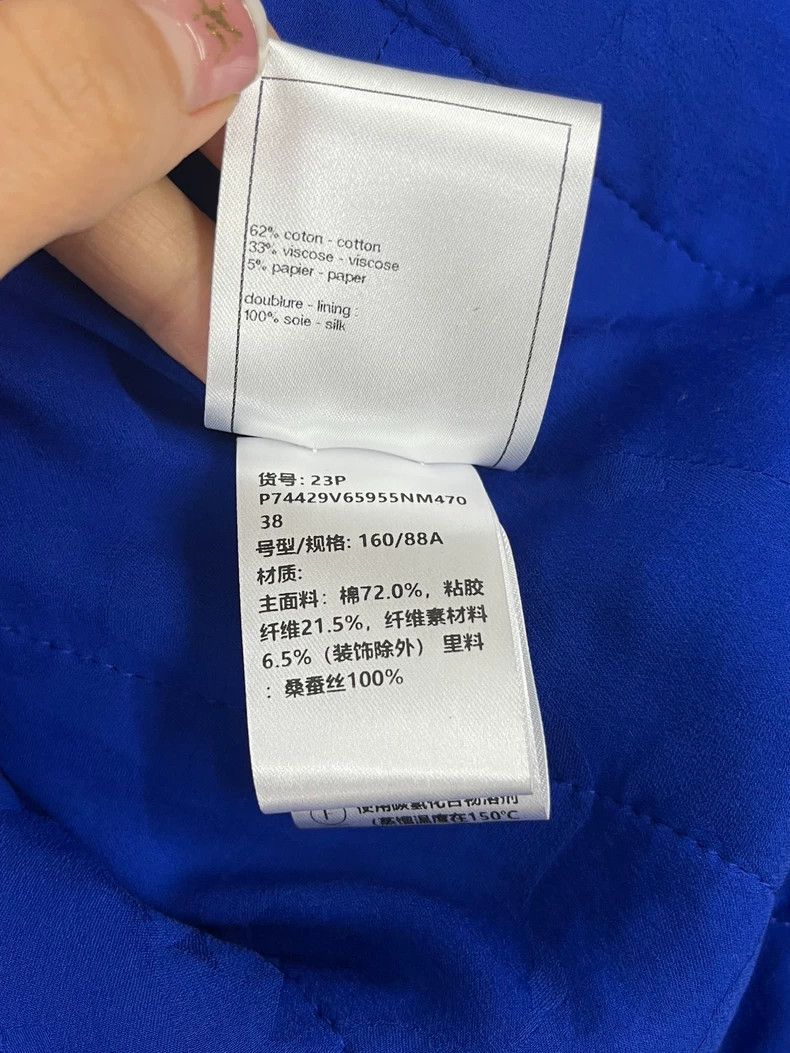 Chanel Chanel 23P blue tweed short jacket Size XS / US 0-2 / IT 36-38 - 7 Thumbnail