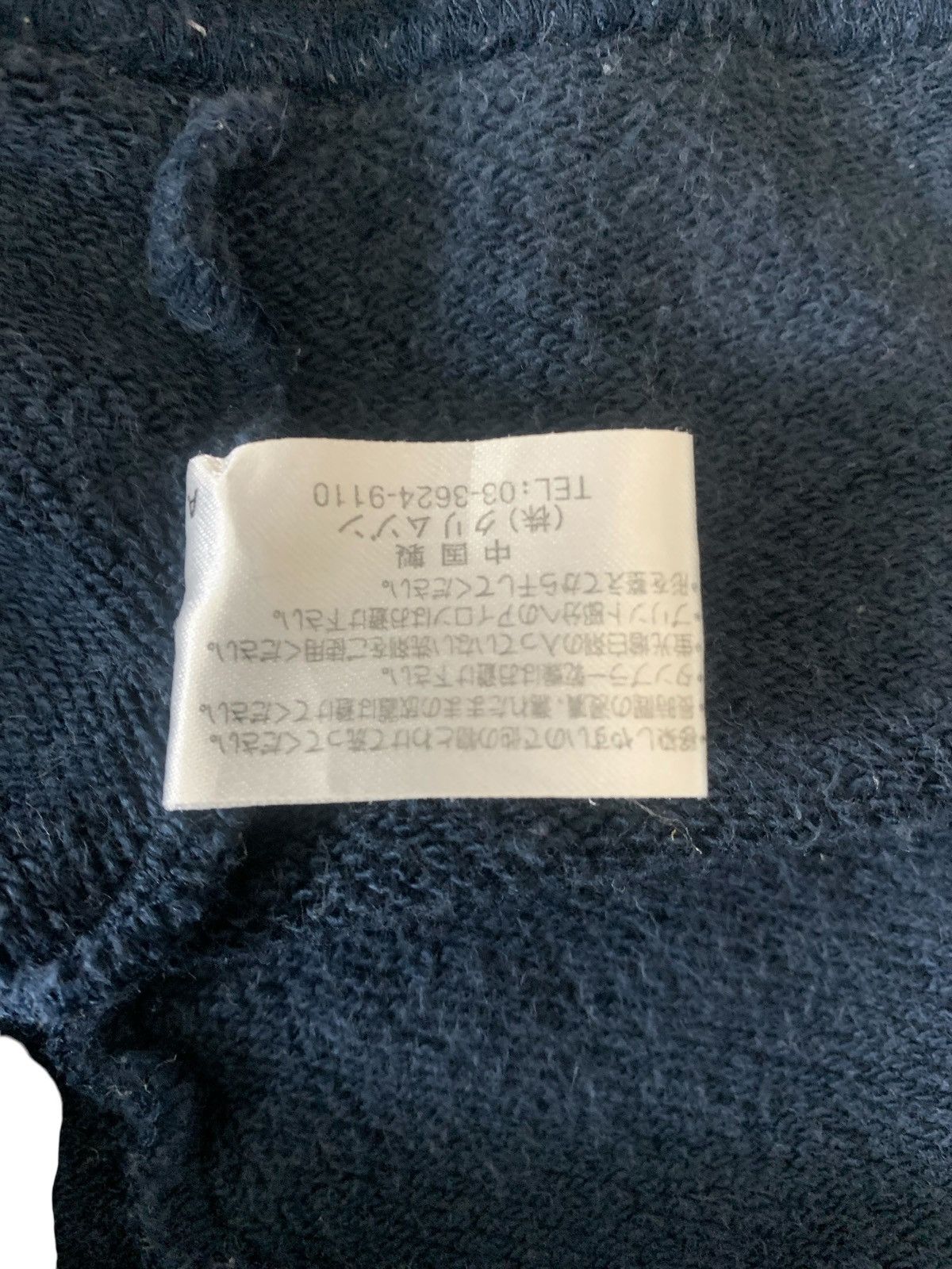 Japanese Brand Vintage Piko HawaiianLongBoard SurfStyle StreetWear Sweater Size US M / EU 48-50 / 2 - 11 Thumbnail