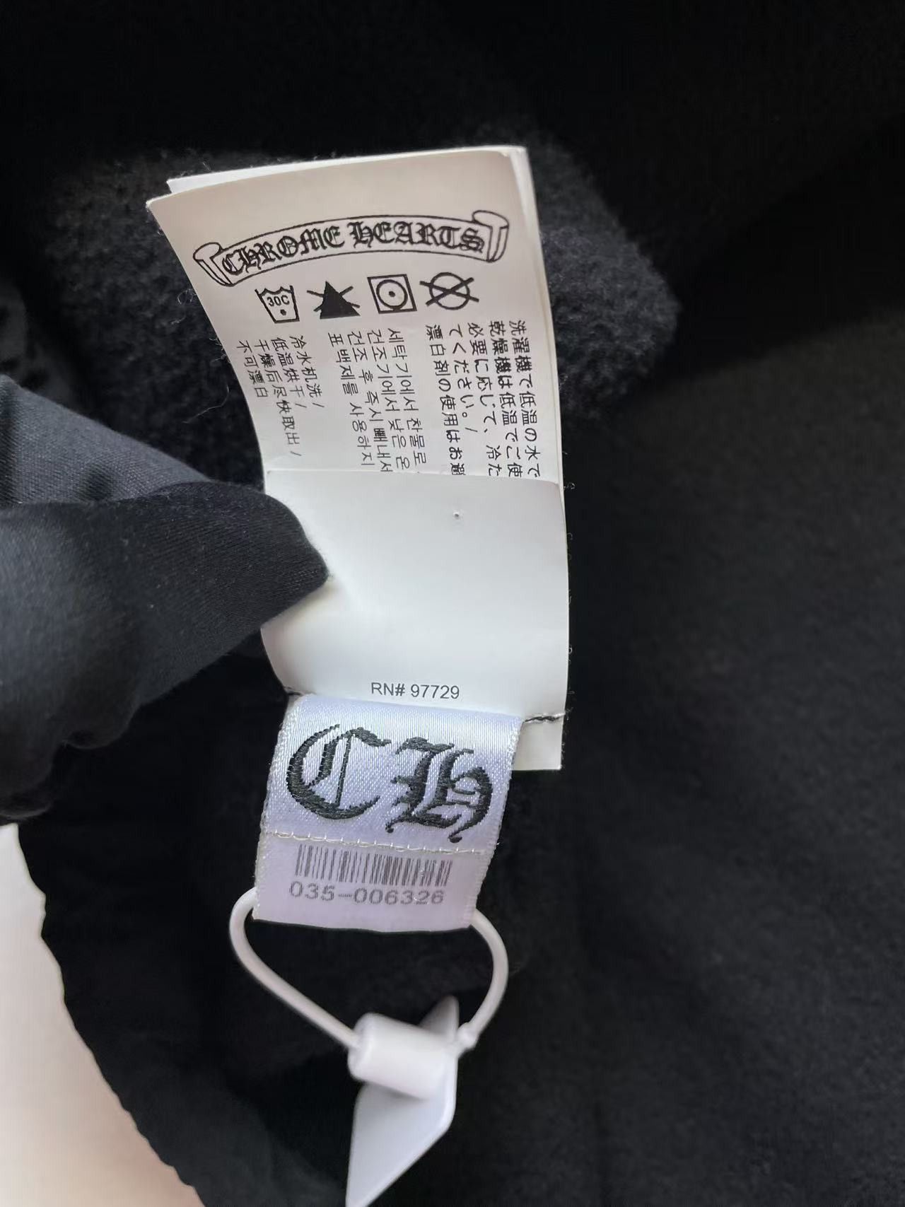 Chrome Hearts Chrome Hearts Fleece Family&friends Half Zip Sweatshirt Size US XXL / EU 58 / 5 - 11 Thumbnail