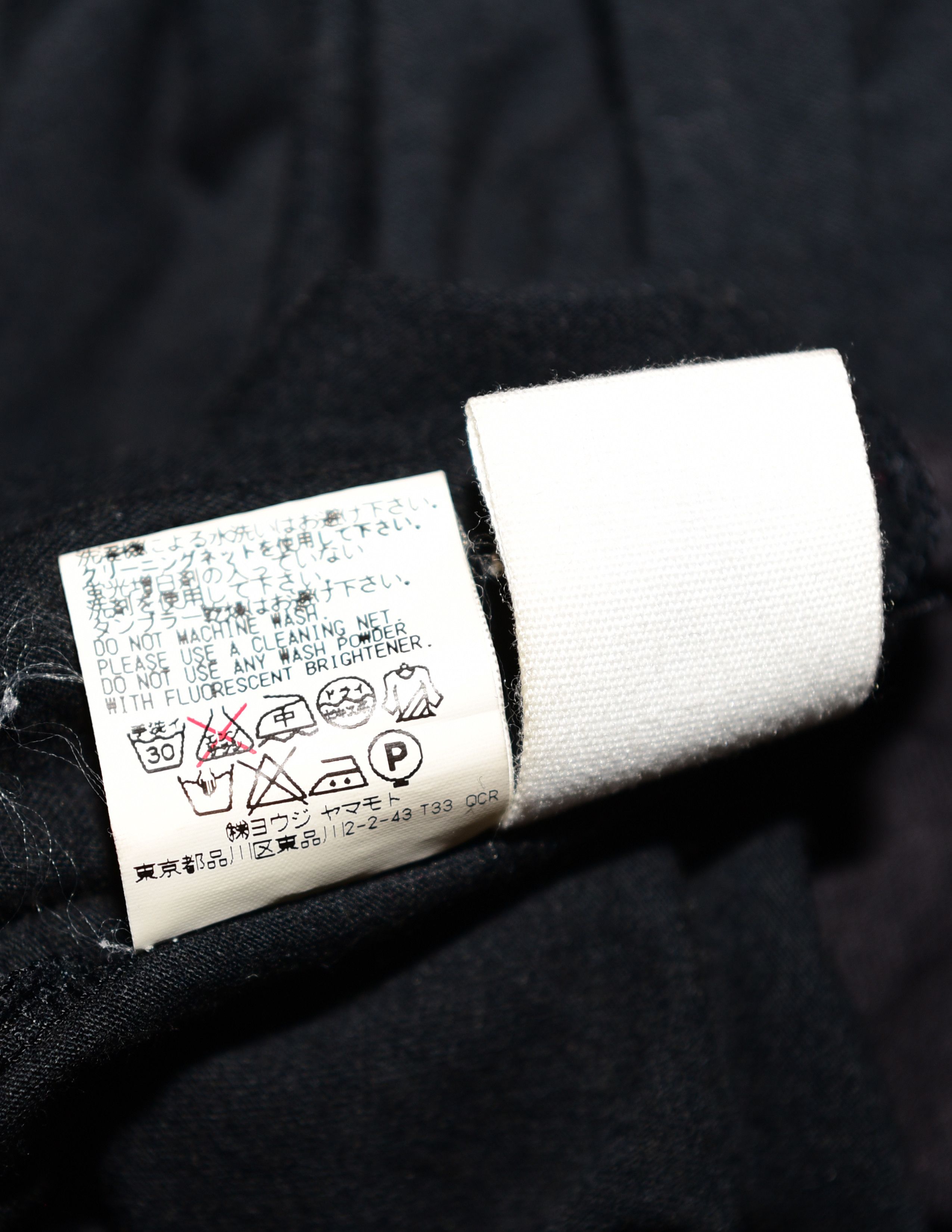 Yohji Yamamoto Yohji Yamamoto S'yte Jersey Draped Wide Shorts Size US 40 / EU 56 - 6 Thumbnail