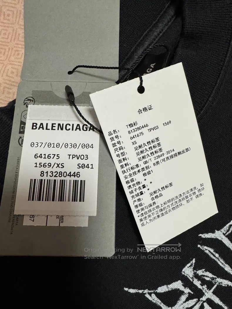 Balenciaga Balenciaga New Year Letter T-Shirt Size US XS / EU 42 / 0 - 2 Thumbnail