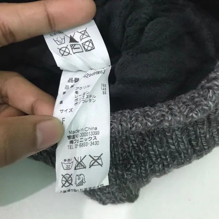 Phenix × Vintage Phenix Patchwork Bobble Beanie Hat Size ONE SIZE - 5 Thumbnail