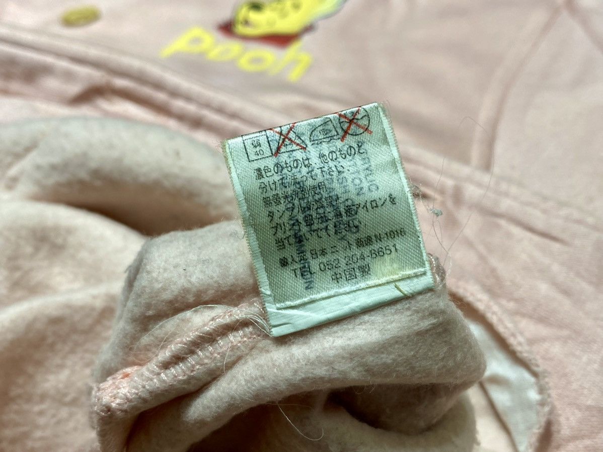 Other Pooh Long Sleeve Colar Sweatshirt Size L / US 10 / IT 46 - 12 Thumbnail