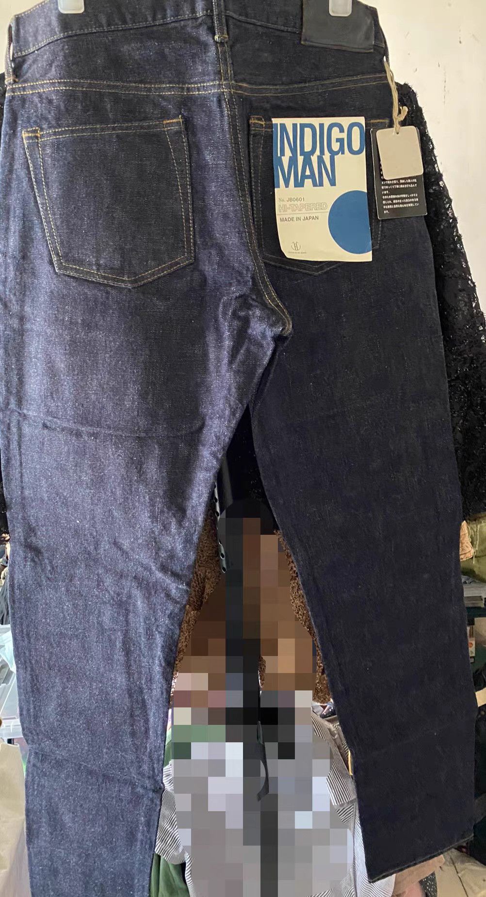 Japan Blue Japan Blue Brand New Raw Denim Jeans K10 Size US 31 - 2 Thumbnail