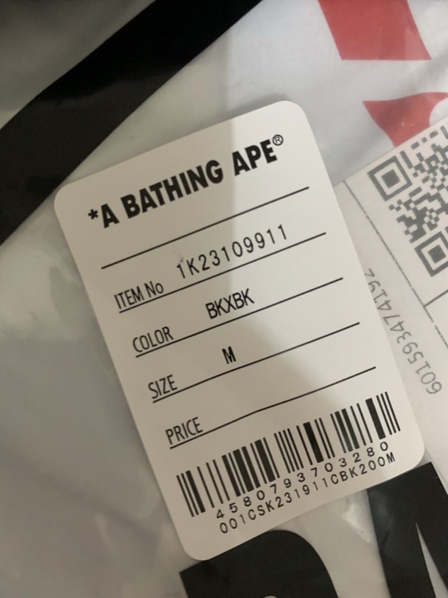 Bape × Mastermind Japan Bape x Mastermind Japan Big Logo Tee Size US M / EU 48-50 / 2 - 5 Thumbnail