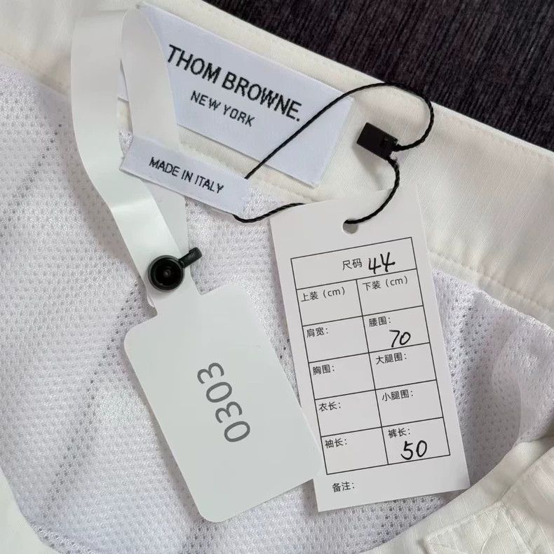 Thom Browne Thom Browne Net eye pleated skirt Size 28" / US 6 / IT 42 - 2 Thumbnail