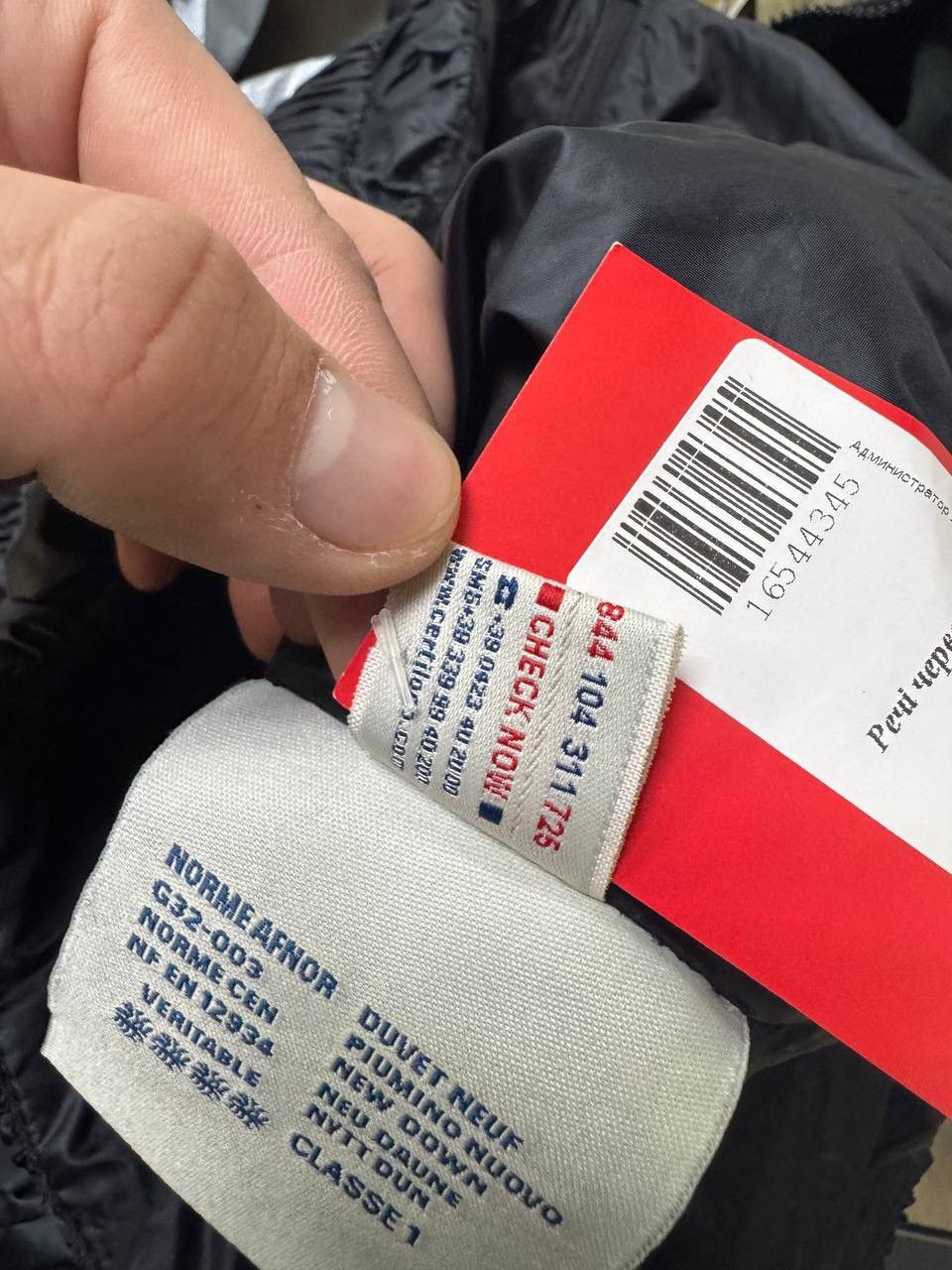 Moncler Moncler Vest Size US M / EU 48-50 / 2 - 8 Thumbnail