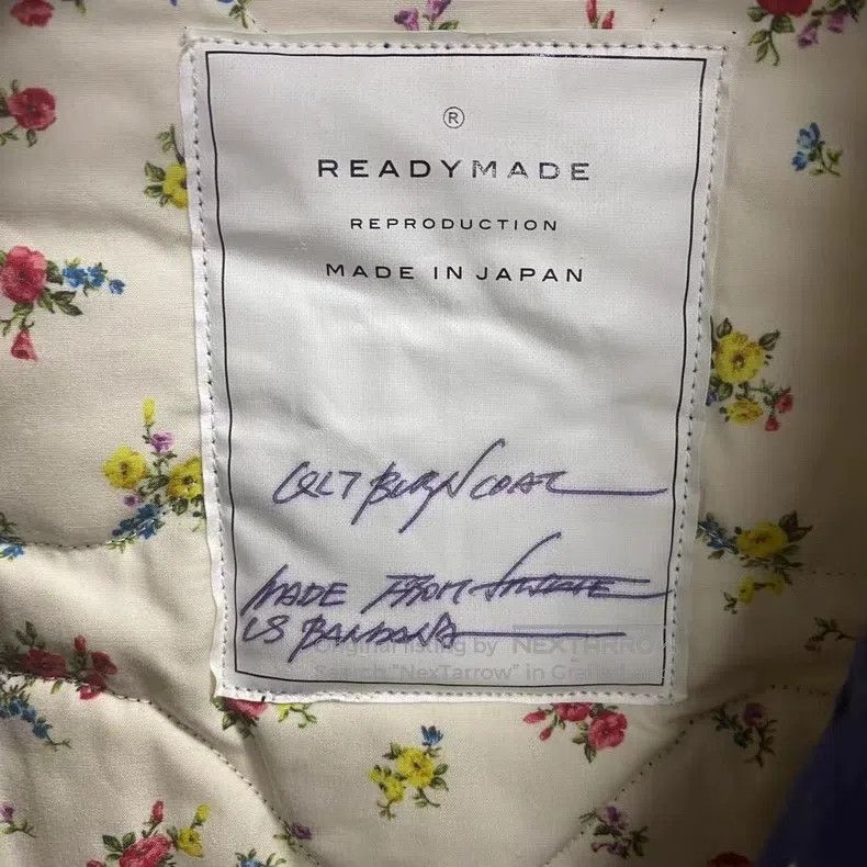 READYMADE Ready Made Blue Camellia Flower Full Print Logo Cotton Jac Size US S / EU 44-46 / 1 - 3 Thumbnail