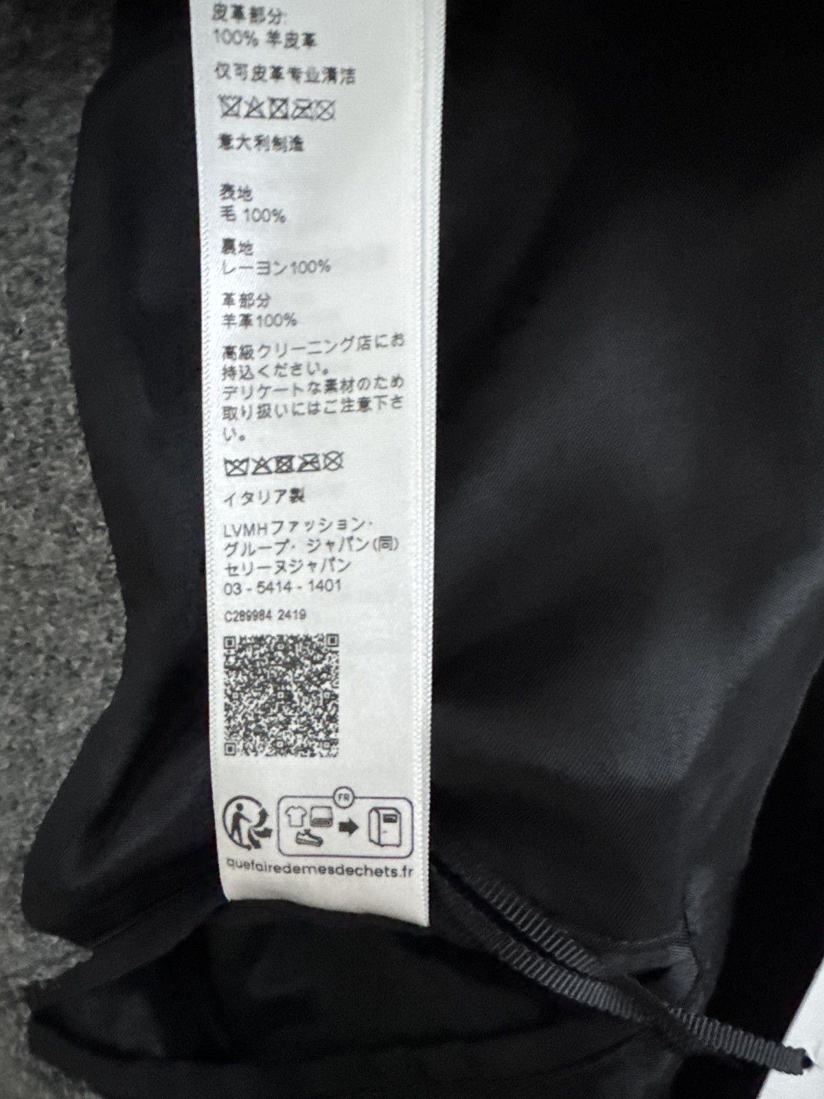 Celine CELINE 24FW CLASSIC TEDDY JACKET IN WOOL TRICOTINE Size US S / EU 44-46 / 1 - 9 Thumbnail