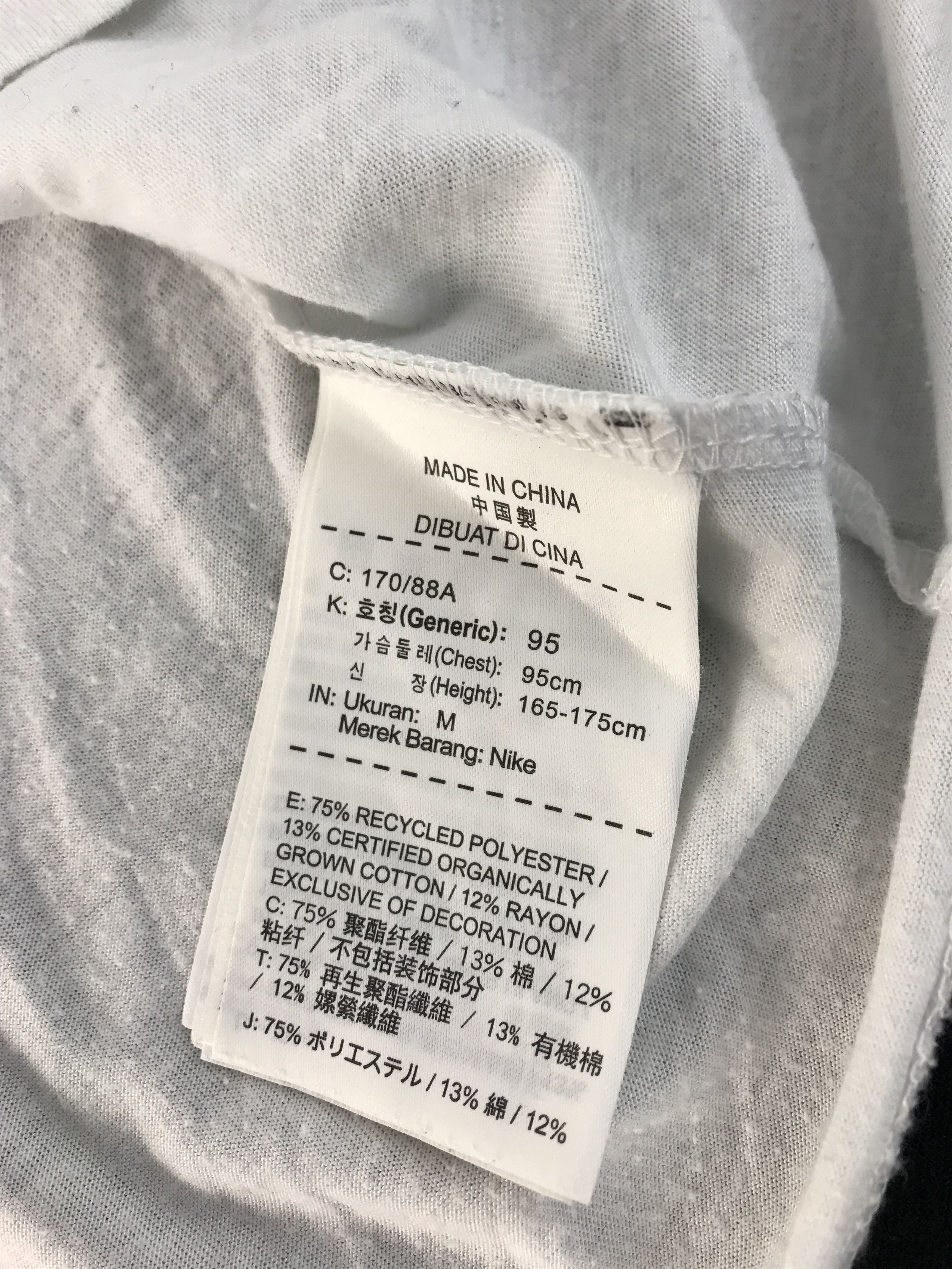 Nike Nike Swoosh Big Logo Printed White Tee T-shirt Size US M / EU 48-50 / 2 - 7 Thumbnail