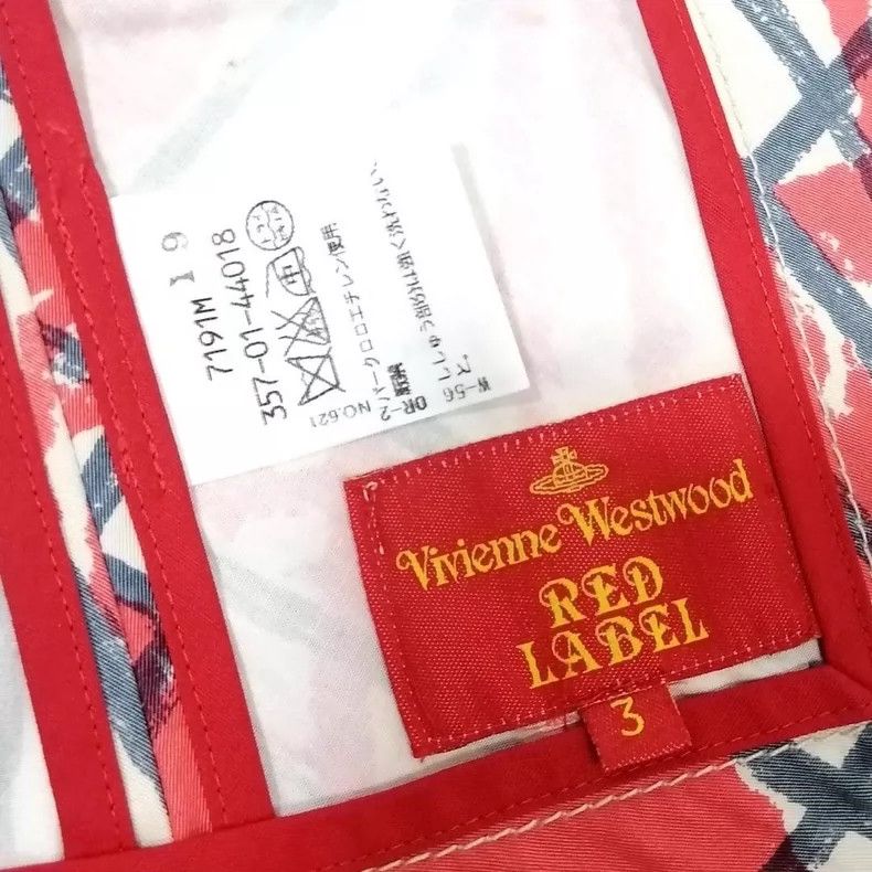 Vivienne Westwood Vivienne Westwood size3 Unusual overcoat Size M / US 6-8 / IT 42-44 - 3 Thumbnail