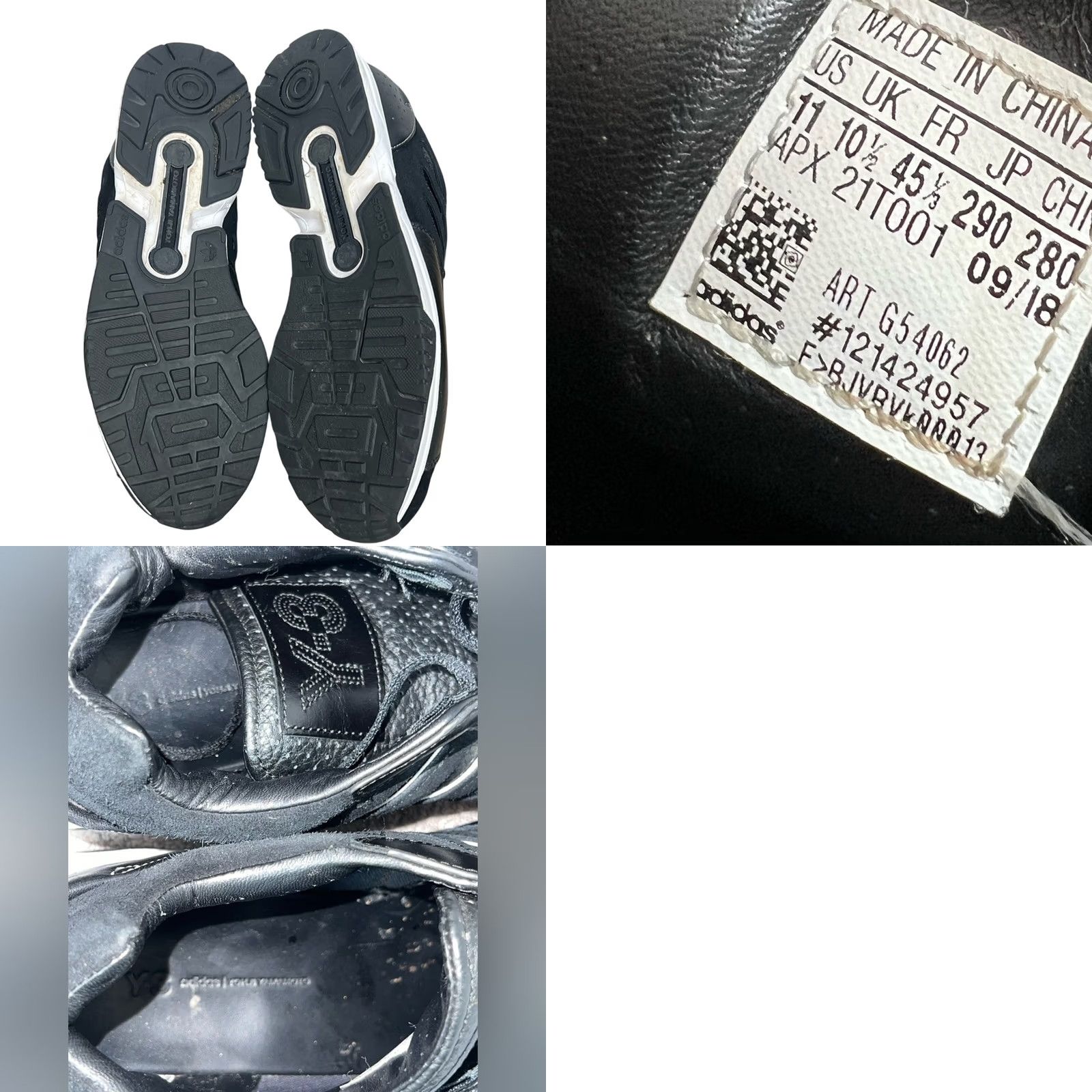 Adidas Y-3 ZX Run Yamamoto Sneakers black Men 11 XS?