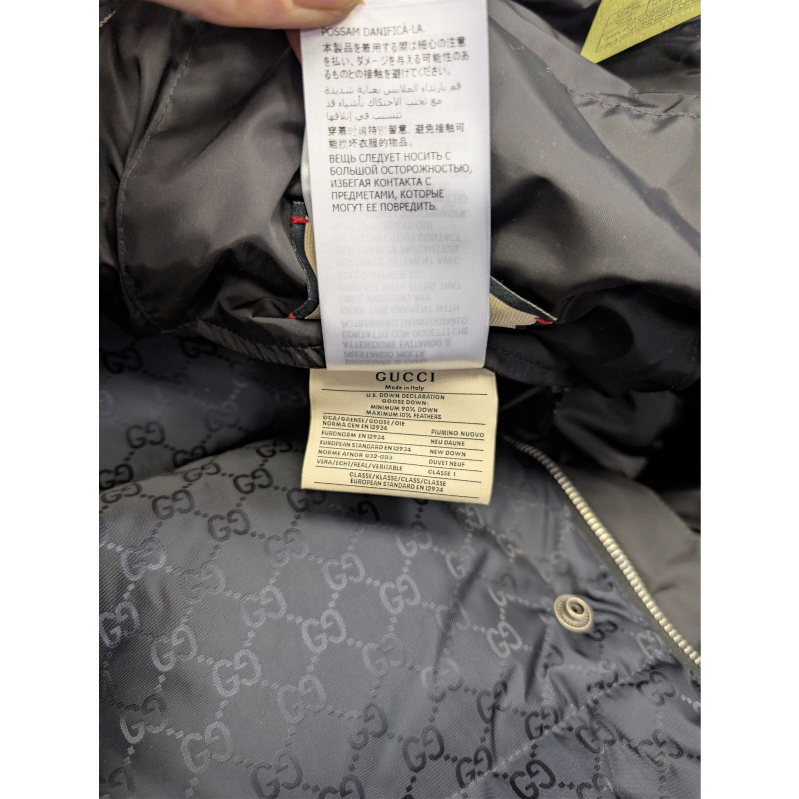 Gucci o1rshd1 Light Parachute GG Jacquard Nylon Padded Coat Jacket Size US M / EU 48-50 / 2 - 20 Thumbnail