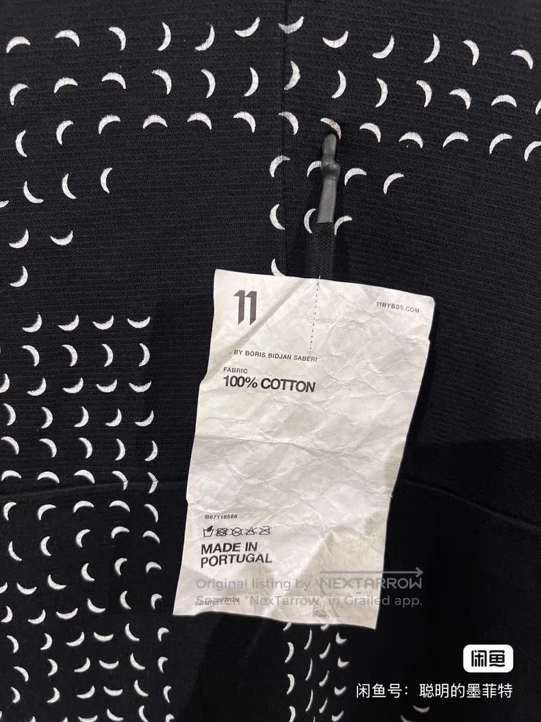 Boris Bidjan Saberi Boris Bidjan Saberi Cotton Crescent Long Sleeve Sweater Size US XS / EU 42 / 0 - 5 Thumbnail