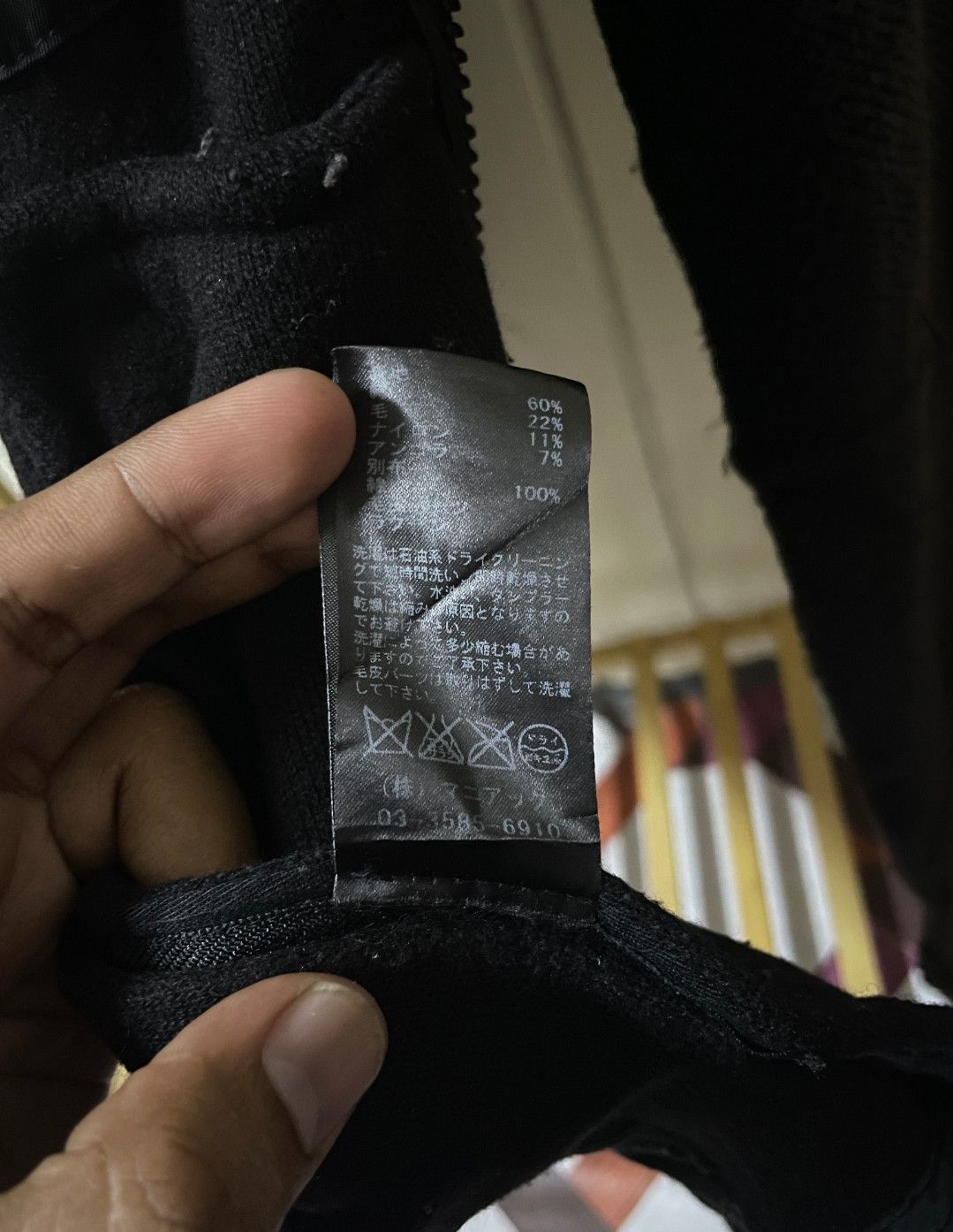 Le Grande Bleu (L.G.B.) L.G.B Black Reversible Fur Parka (size 1!!!) Size US M / EU 48-50 / 2 - 12 Thumbnail