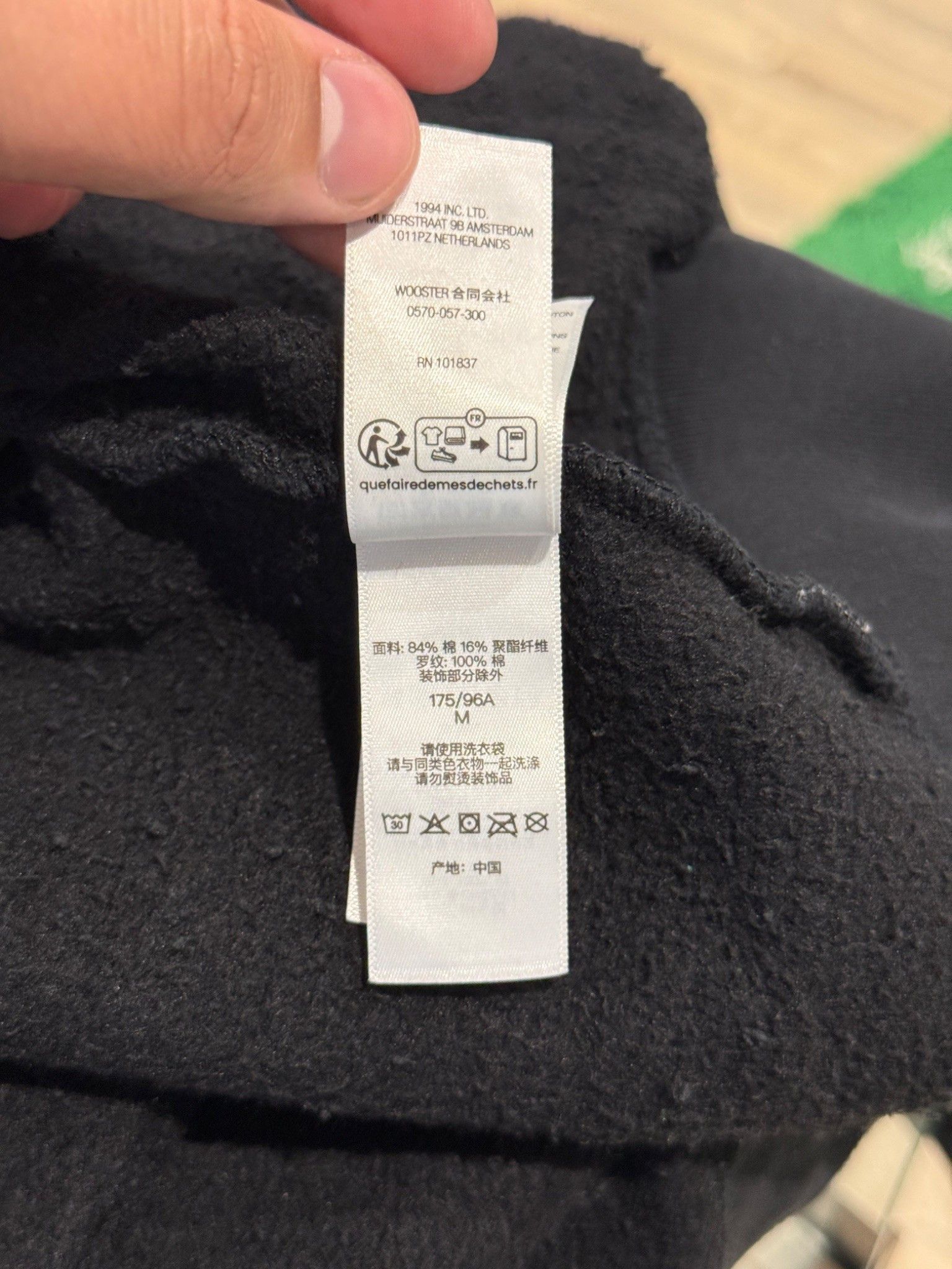 Supreme Supreme Performance Zip Up Hooded Sweatshirt Black Size US M / EU 48-50 / 2 - 9 Thumbnail