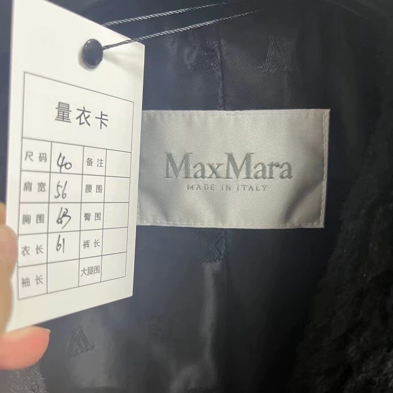 Max Mara Max Mara Black solid lapel straight-leg long-sleeve jacket Size L / US 10 / IT 46 - 3 Thumbnail