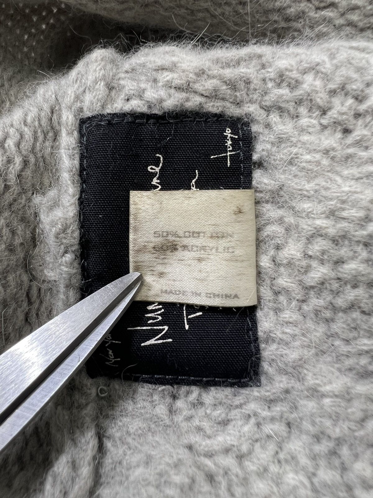 Number (N)ine Number (N)ine - FW 08’ Cable Knit Short Sleeve Cardigan Size US M / EU 48-50 / 2 - 22 Thumbnail