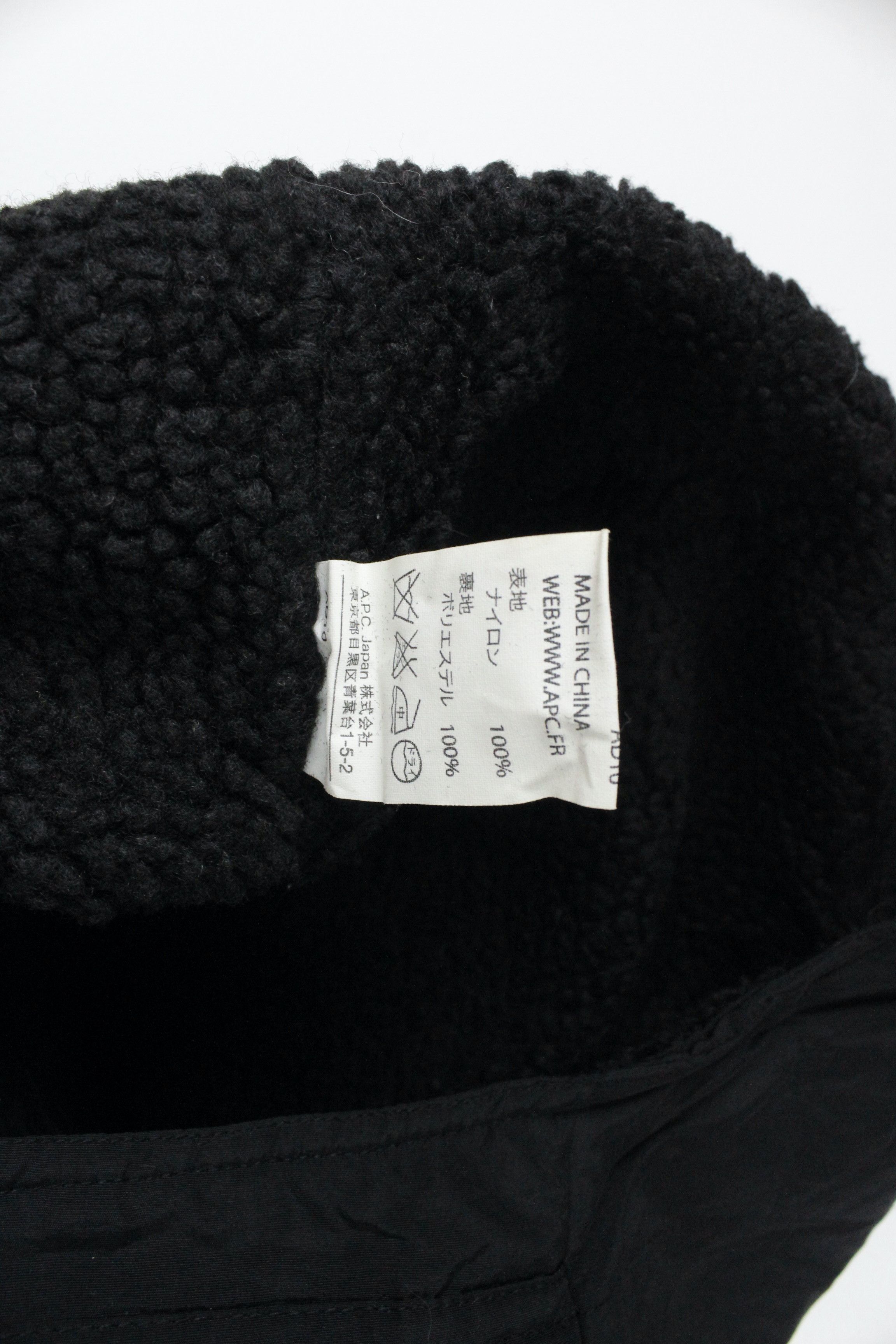 A.P.C. A.P.C. Black Nylon Fleece Lining Zip Vest XS Size US XS / EU 42 / 0 - 4 Thumbnail