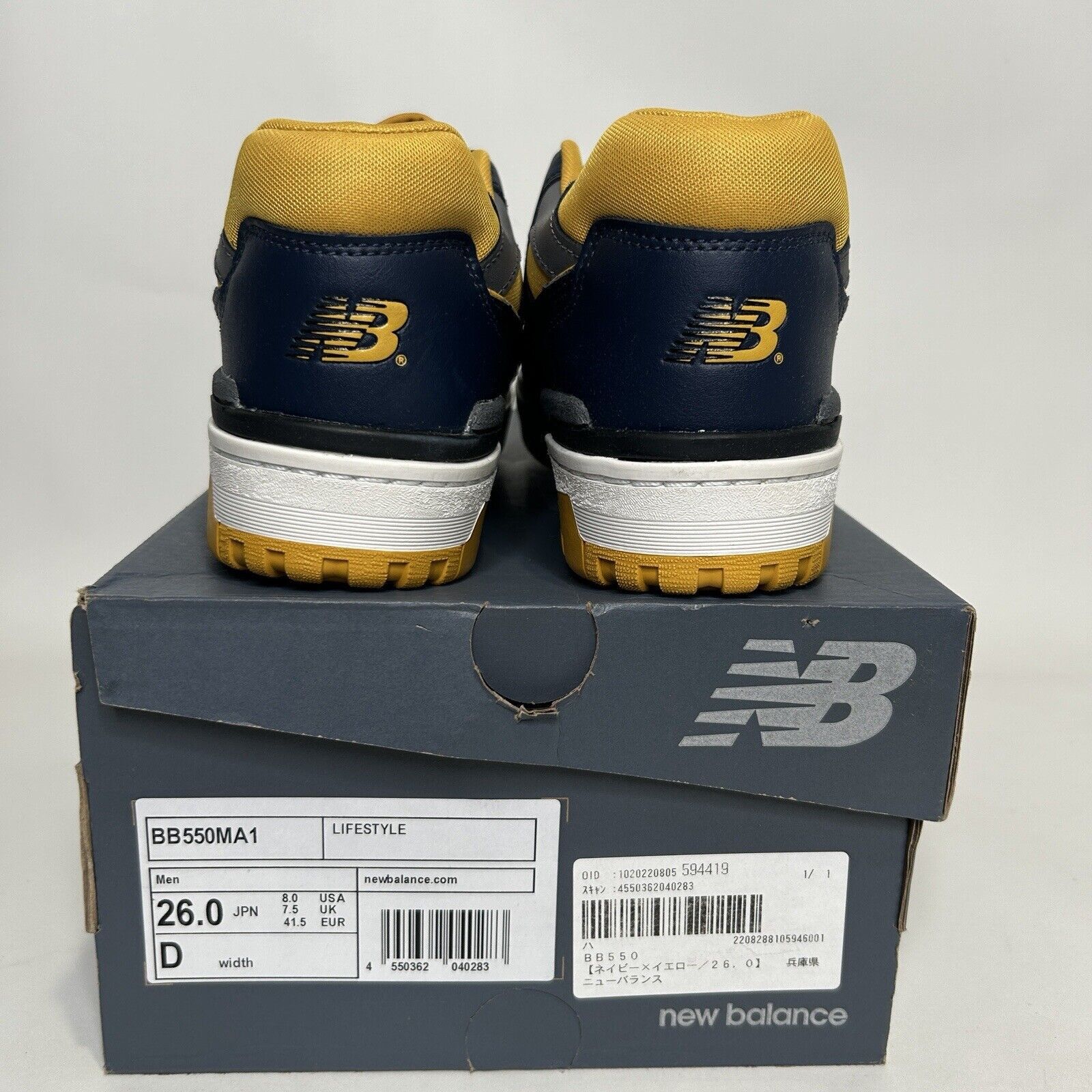 New Balance New Balance 550 “Michigan/Navy Yellow” 2024 Size US 8 / EU 41 - 4 Thumbnail
