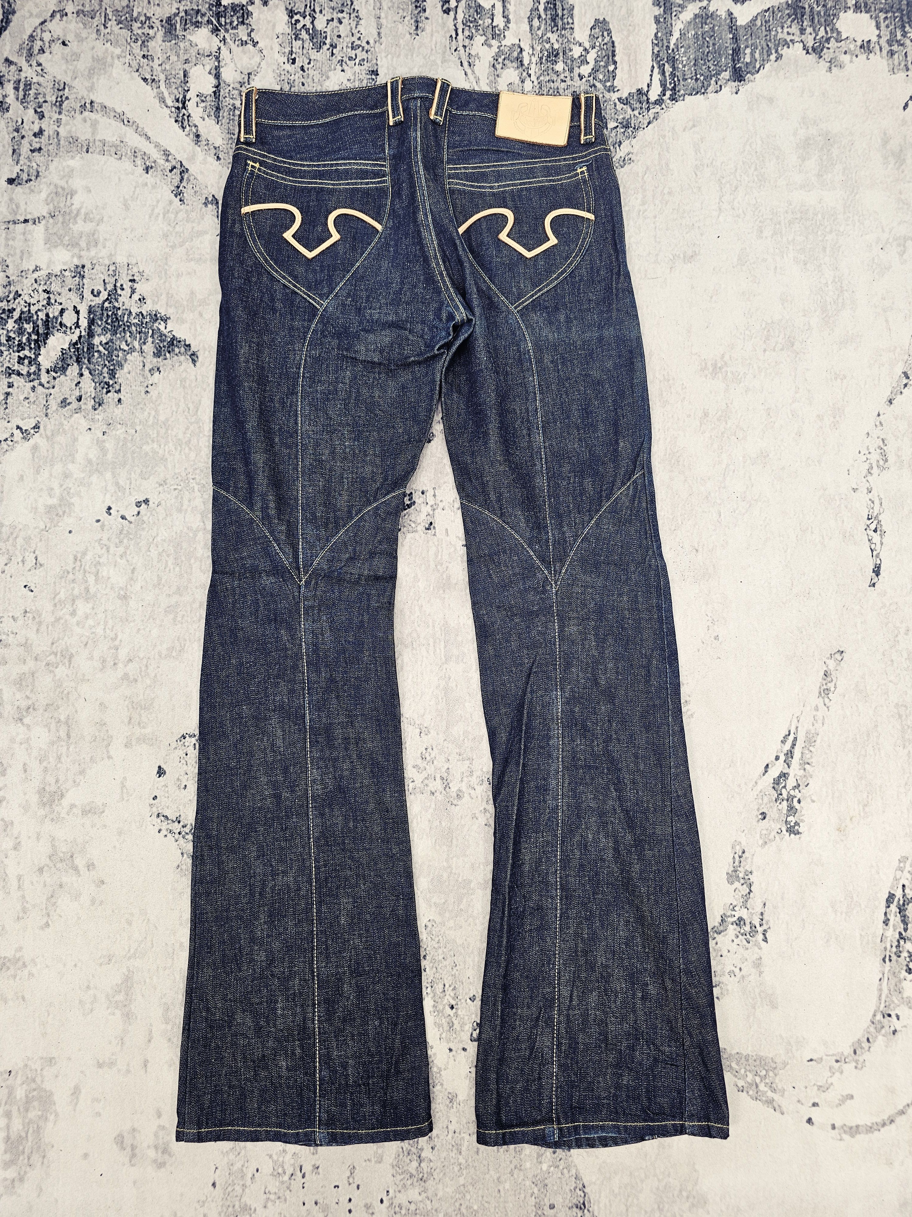 Obelisk Obelisk Lace Up Flare Jeans | Grailed