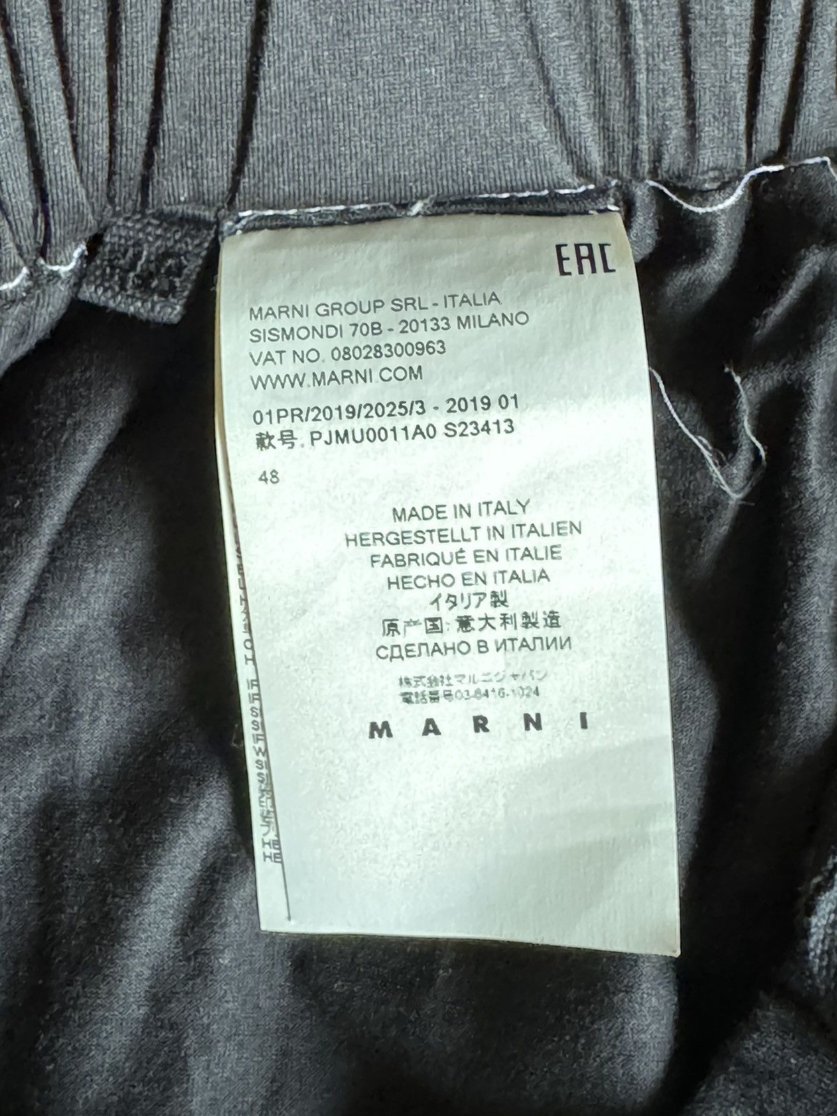 Marni MARNI double fabric layer black short SS19 Size US 38 / EU 54 - 9 Thumbnail