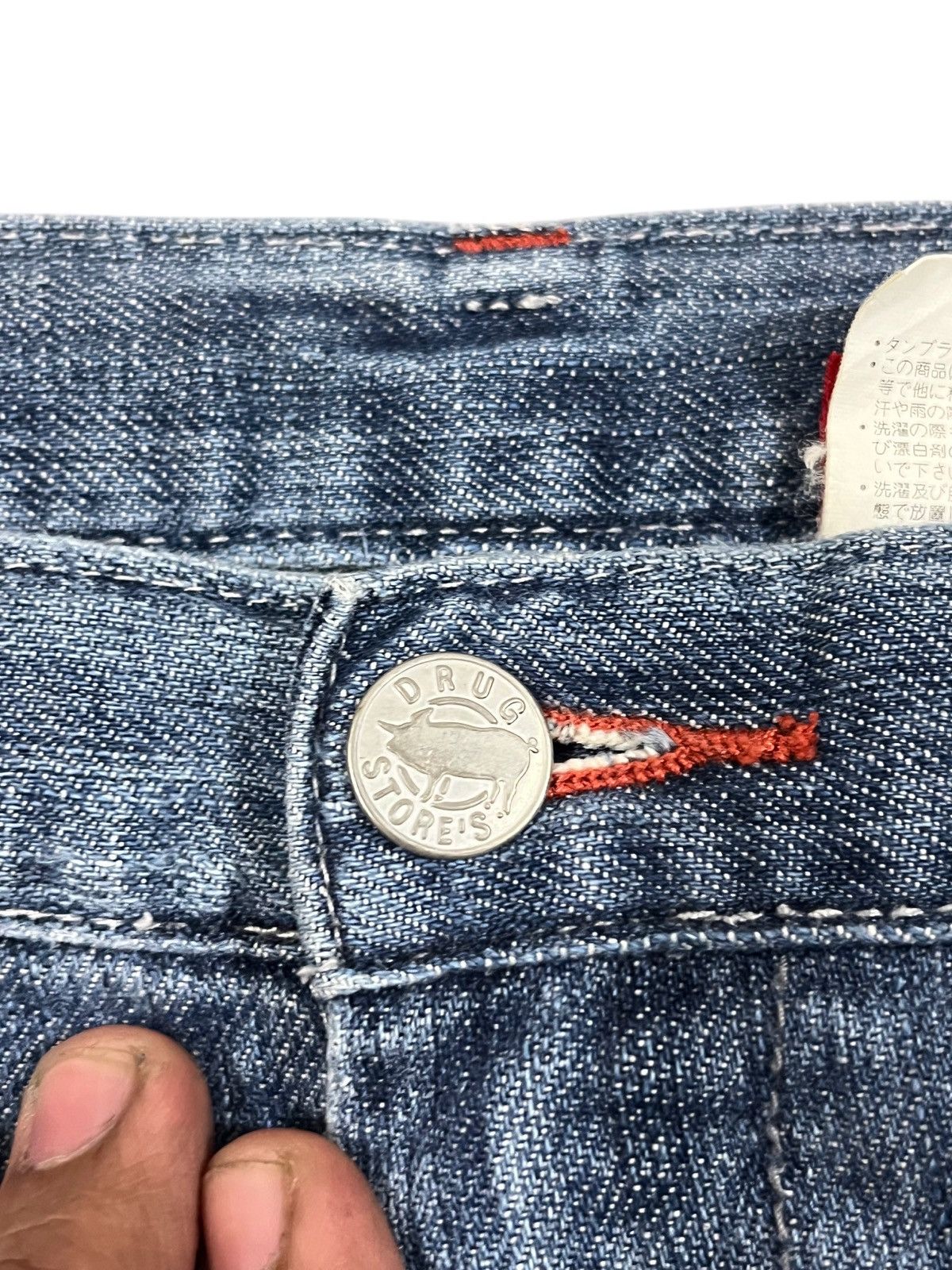 Japanese Brand Vintage Drug Store’s Flare Carpenter Denim Size US 33 - 7 Thumbnail
