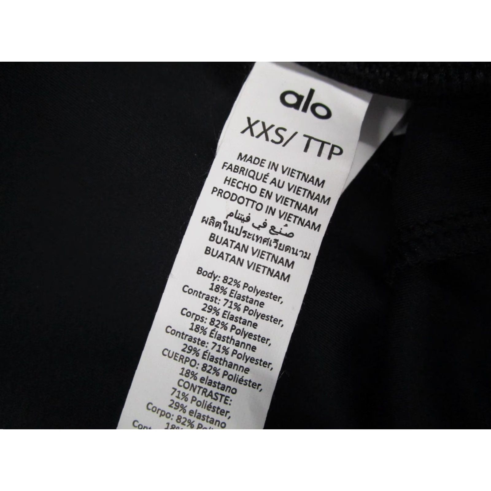 Alo Yoga Alo Yoga Leggings Womens XXS Black Airlift High-Waist Street Goddess Stirrup Size 24" / US 00 / IT 34 - 3 Thumbnail