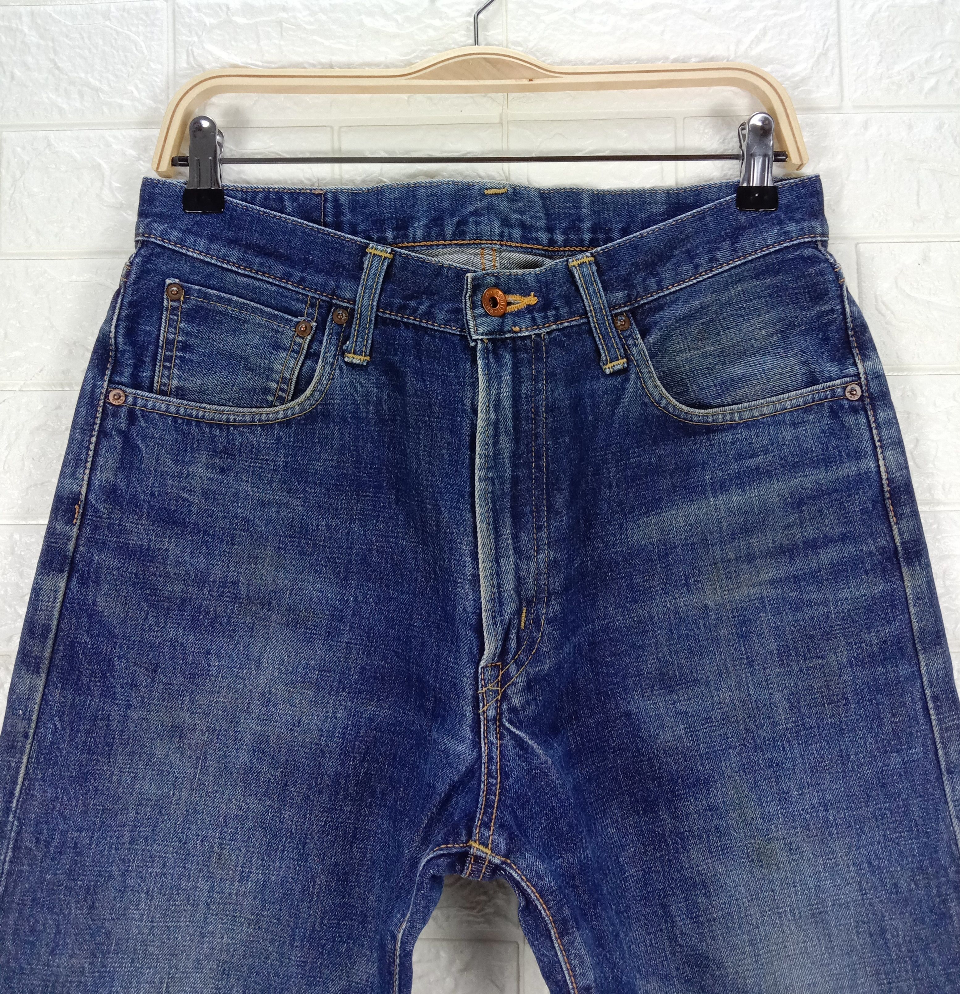 Edwin Vintage Edwin 505x Selvedge Jeans Orange Tab Denim Size US 31 - 3 Thumbnail