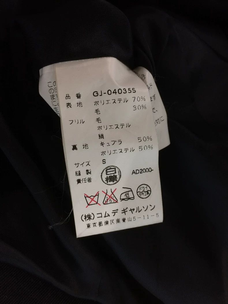 Comme des Garcons Comme Des Garcons Beautiful classic lace suit Size S / US 4 / IT 40 - 5 Thumbnail