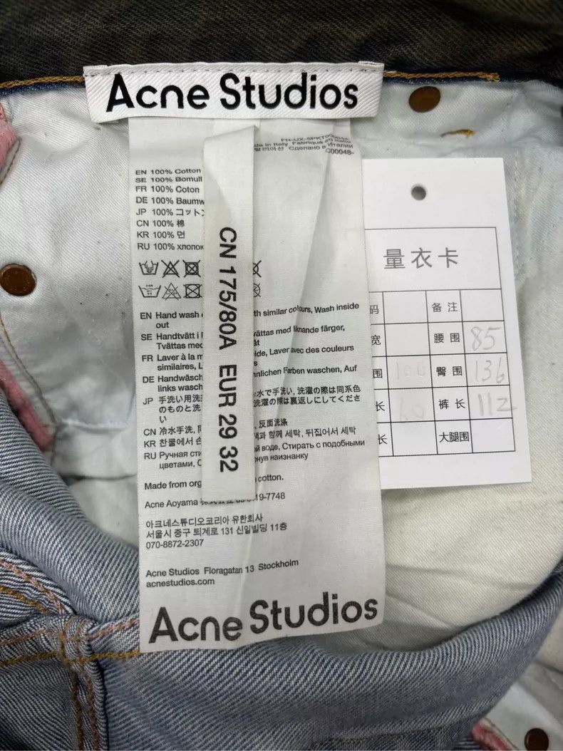 Acne Studios acne studios Graffiti heavy print jeans 2504-Nextarrow Size US 29 - 3 Thumbnail