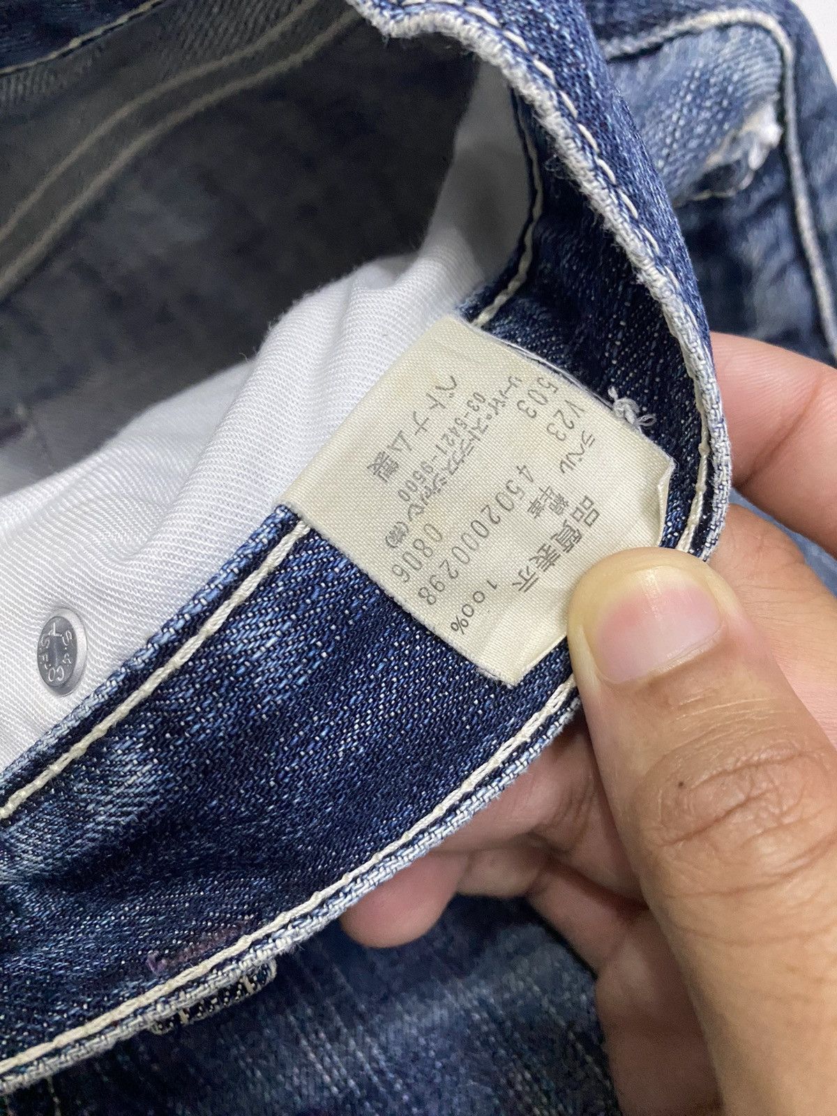 Levi's VINTAGE LEVIS 503 DISTRESSED BAGGY DENIM JEANS Size US 31 - 9 Thumbnail