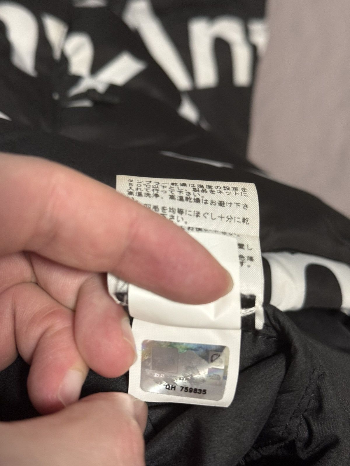 Supreme × The North Face Supreme tnf North face any means bamn nuptse jacket black Size US S / EU 44-46 / 1 - 6 Thumbnail