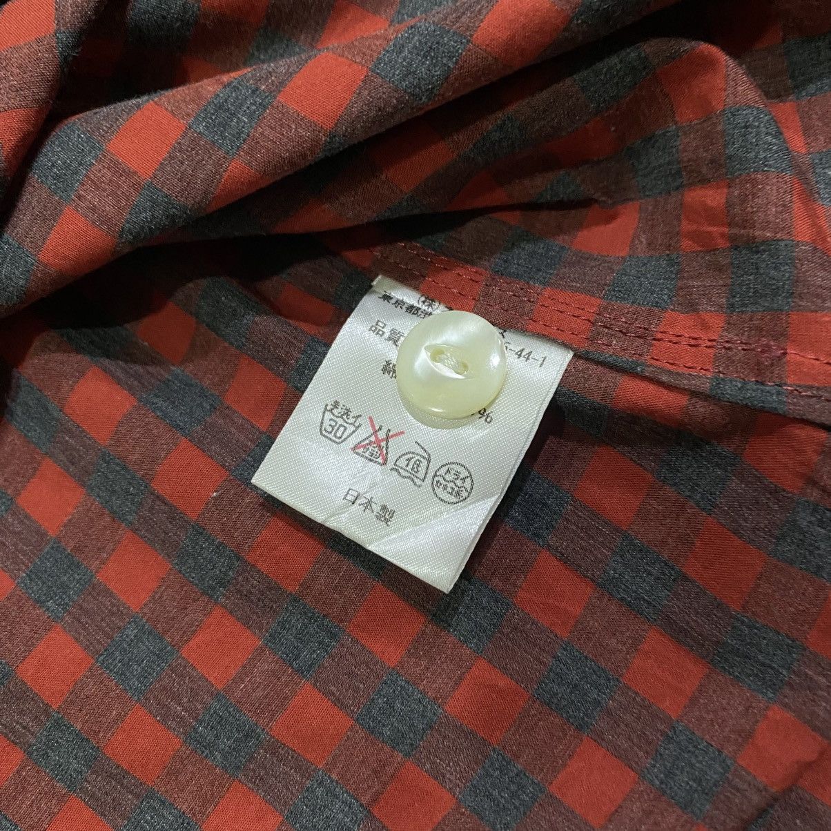 Needles ‼️LAST DROP‼️Needles Longline Gingham Cardigan Collarless Red Size US S / EU 44-46 / 1 - 16 Thumbnail