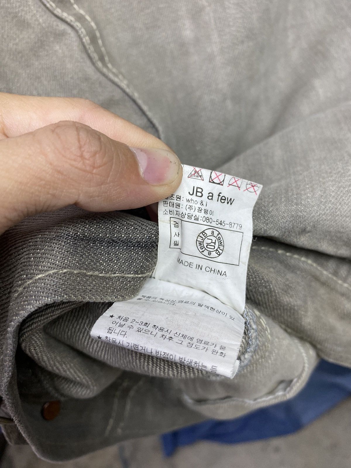 denim studdet patchwork jacket jambangee japan ifsx