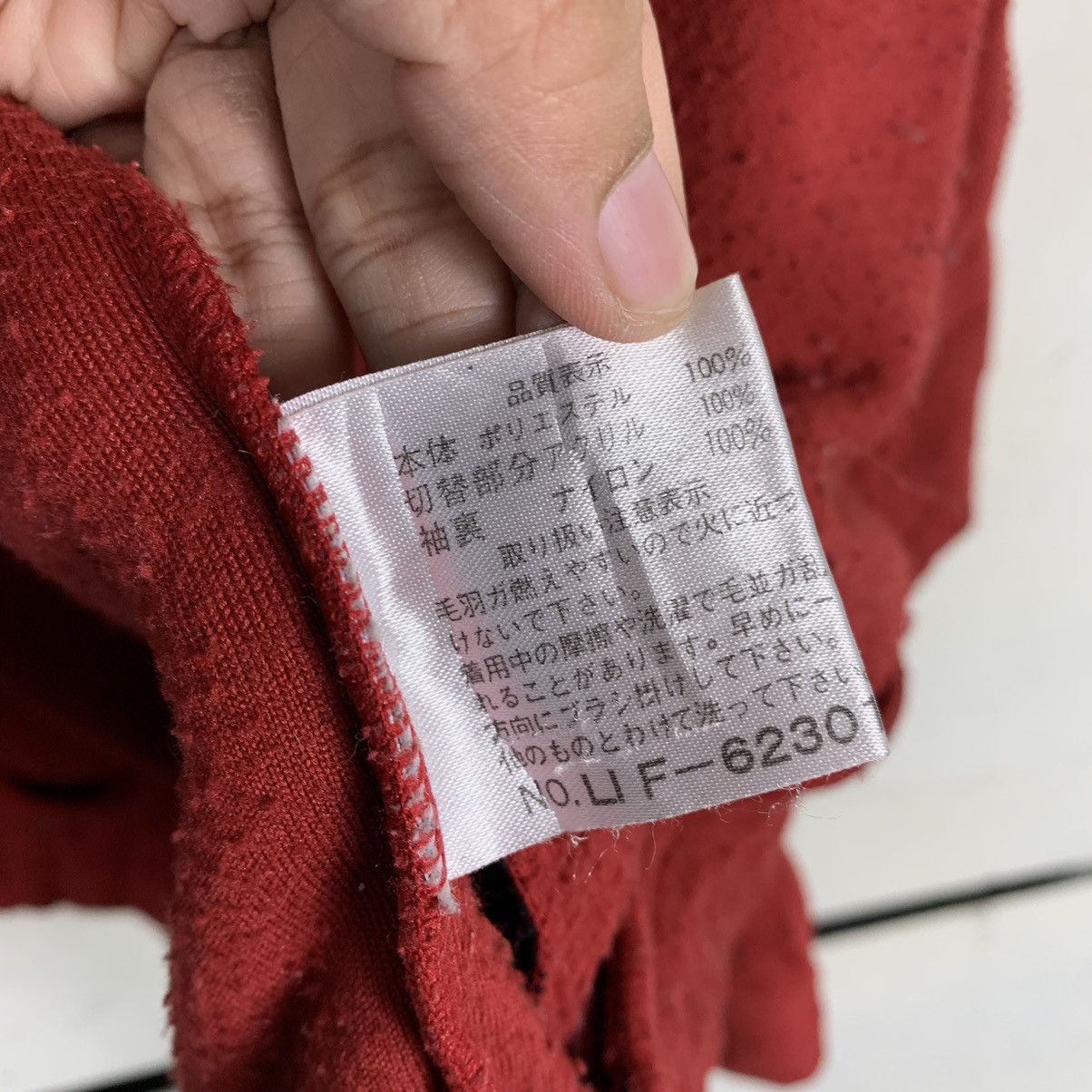 Japanese Brand Japanese Brand Leyton House Fleece Jacket Size US M / EU 48-50 / 2 - 16 Thumbnail
