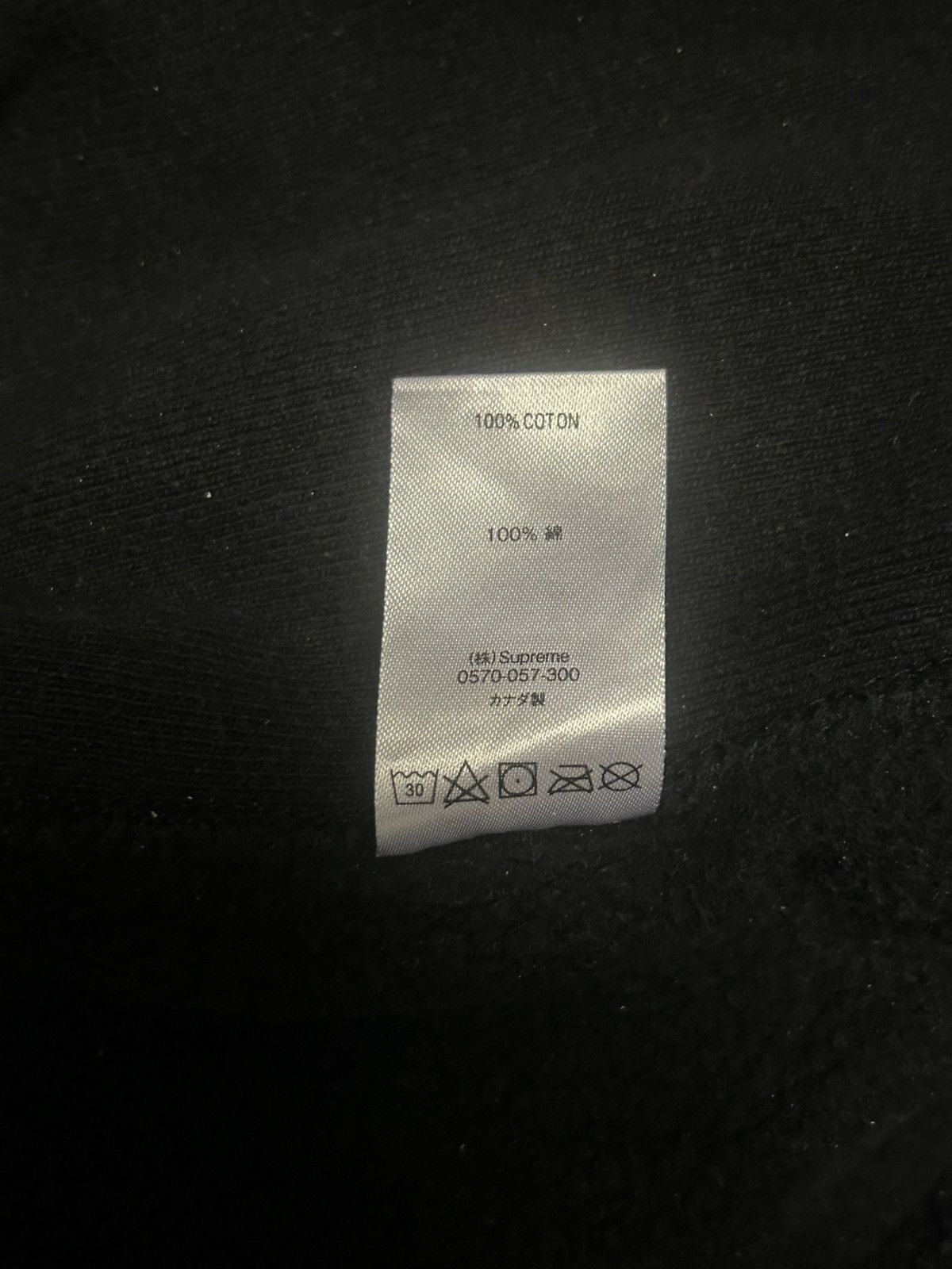Supreme Supreme Cone Black Hoodie FW19 - Size M Size US M / EU 48-50 / 2 - 12 Thumbnail