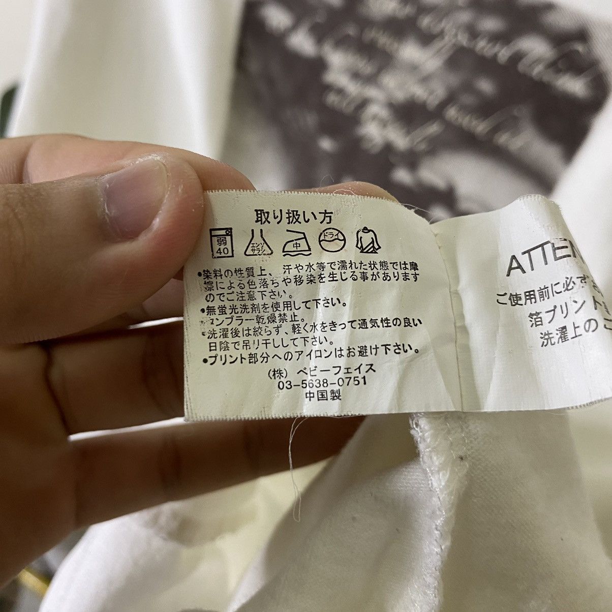 Japanese Brand Beaumere Jesus Seditionaries Poem Cyber Gothic Punk LS Tee Size US M / EU 48-50 / 2 - 5 Thumbnail