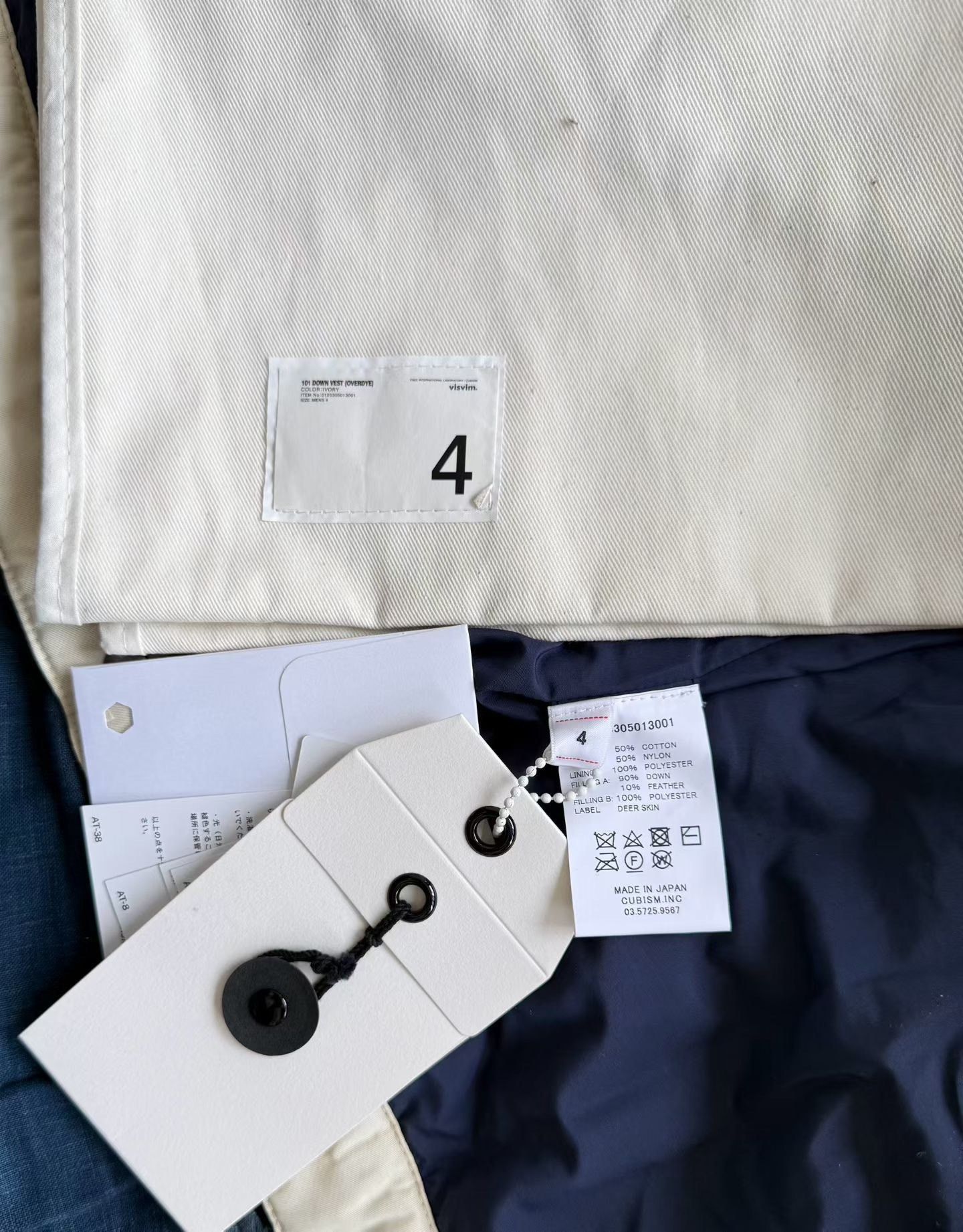 Visvim visvim 20AW 101 Down Vest Shibuya Limited Size US XL / EU 56 / 4 - 9 Thumbnail