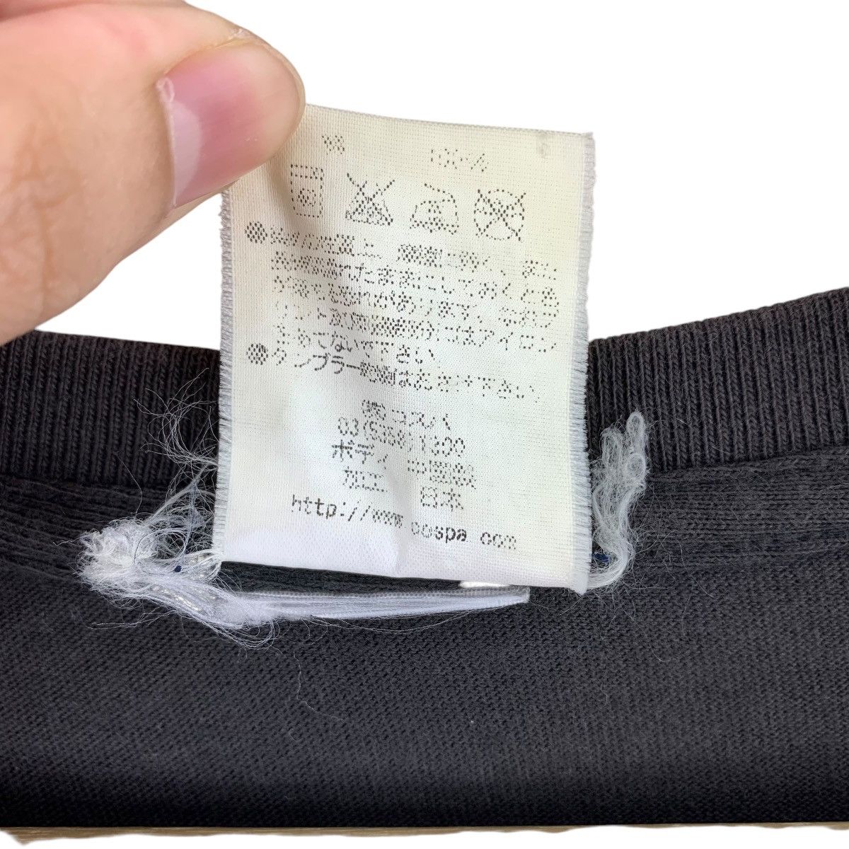 Anime × Japanese Brand Vintage EVANGELION Nerf neon genesis anime cospa tag tee Size US M / EU 48-50 / 2 - 12 Thumbnail