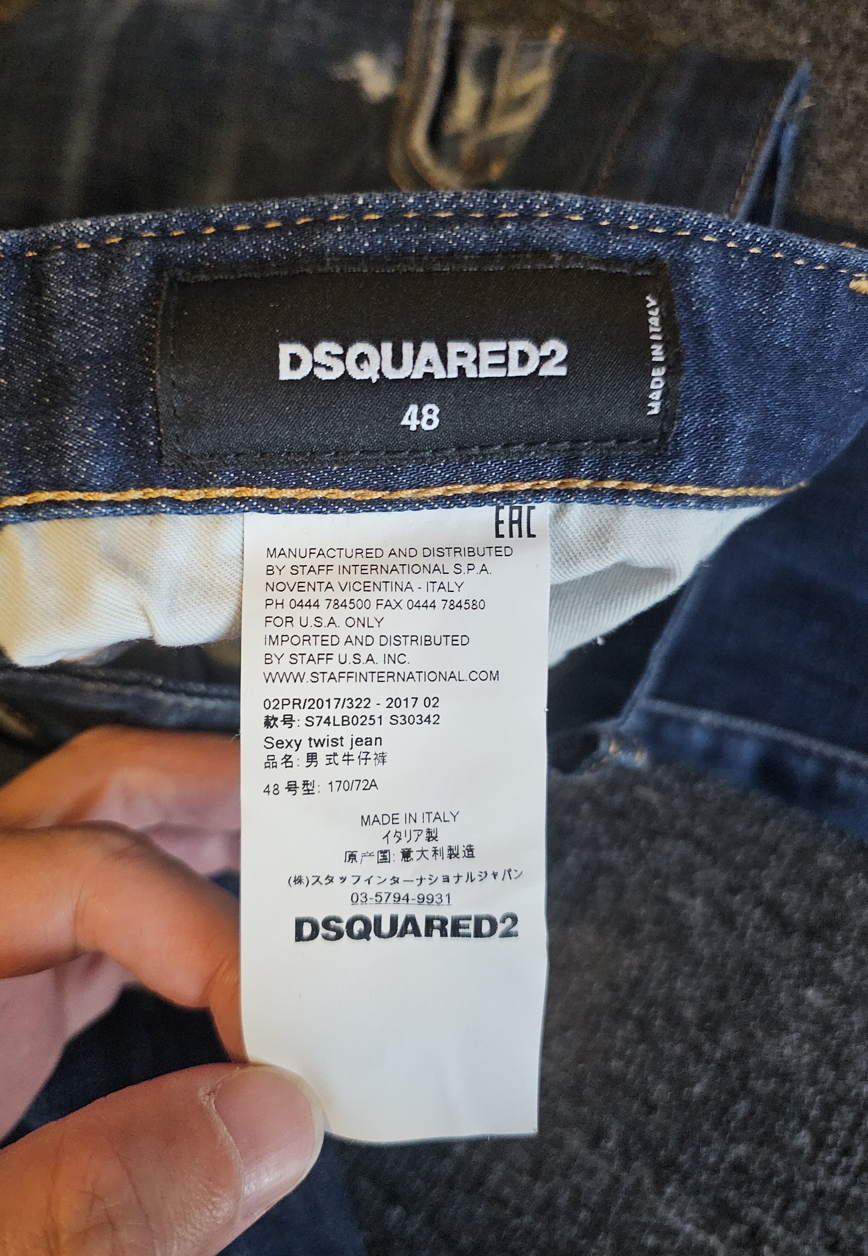 Dsquared2 Dsquared2 men's jeans size 48 Size US 32 / EU 48 - 6 Thumbnail