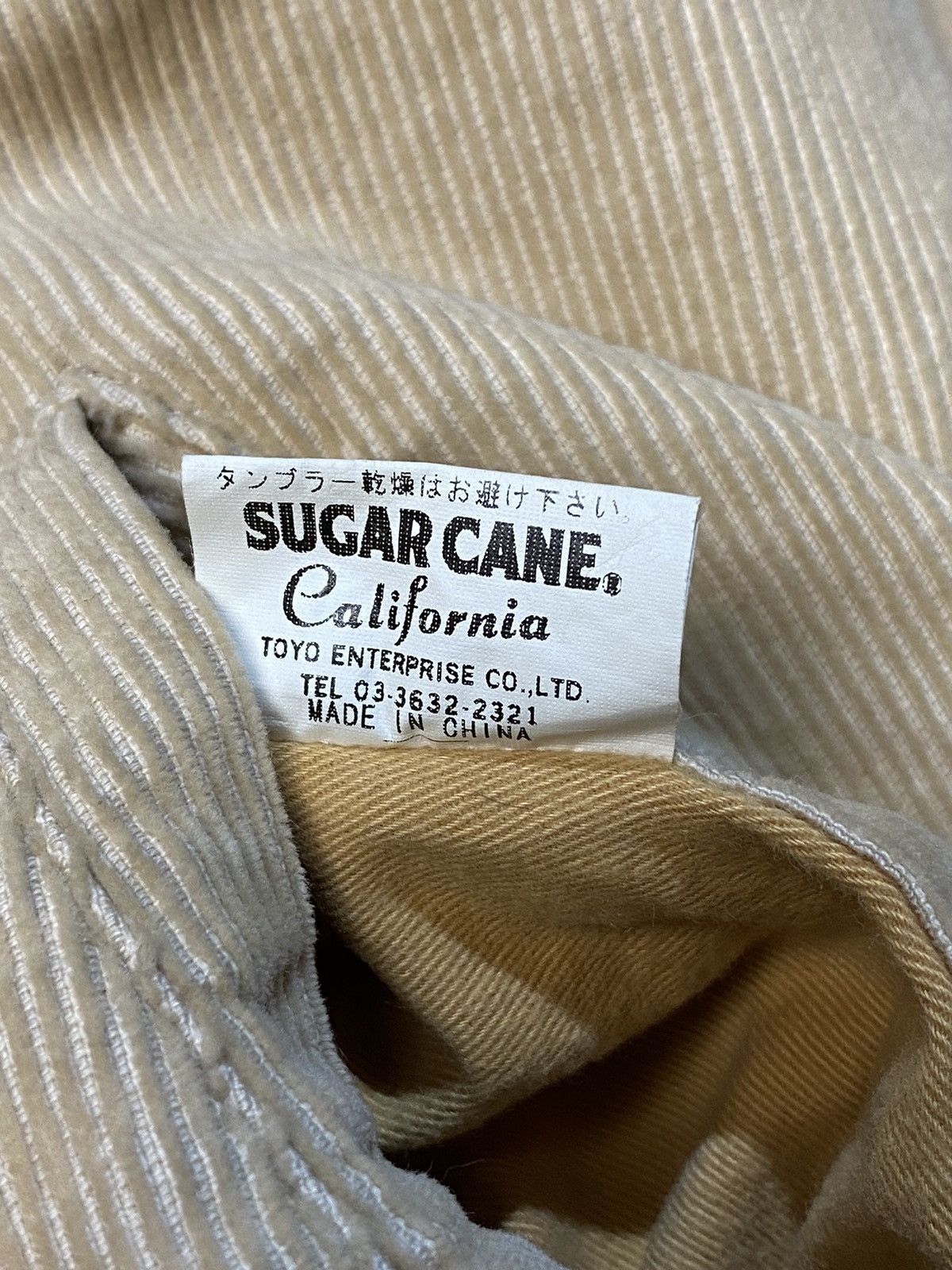 Sugar Cane × Vintage VTG SUGARCANE CALIFORNIA FLEECE LINE CORDUROY JACKET Size US L / EU 52-54 / 3 - 9 Thumbnail