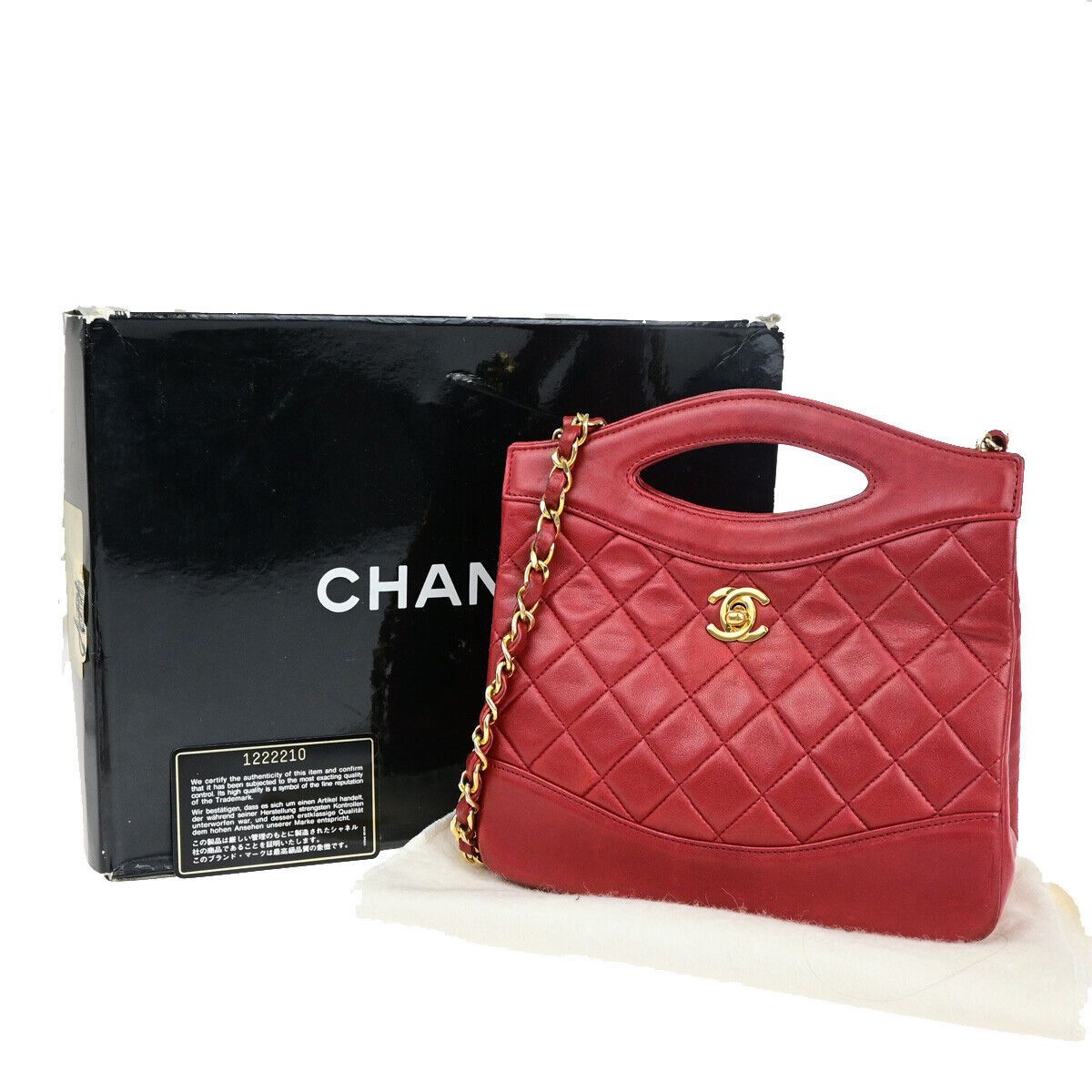 Chanel Cabas Red Leather Handbag (Pre-Owned) Size ONE SIZE - 1 Thumbnail